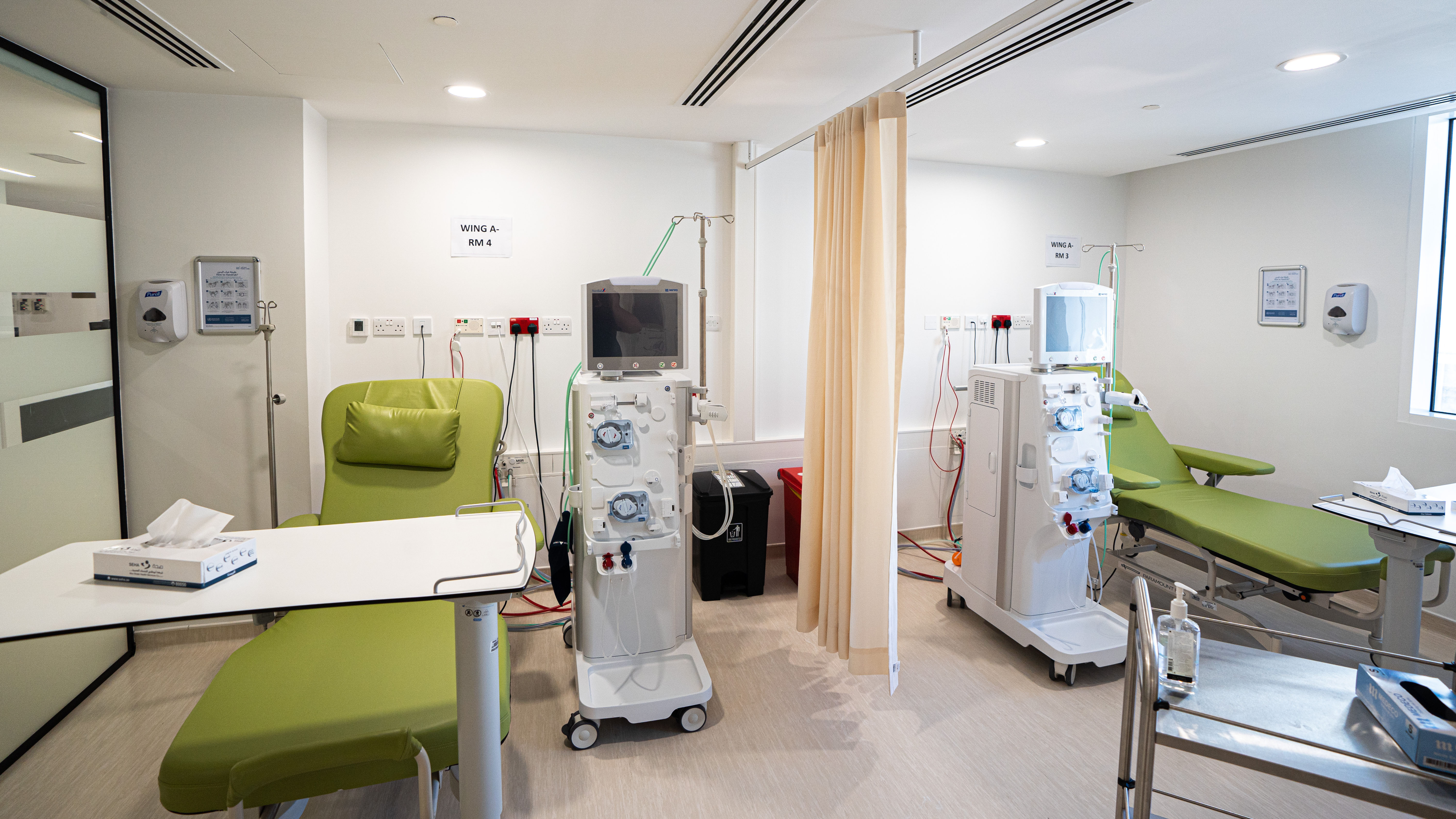Dialysis Department at Al Rahba Hospital