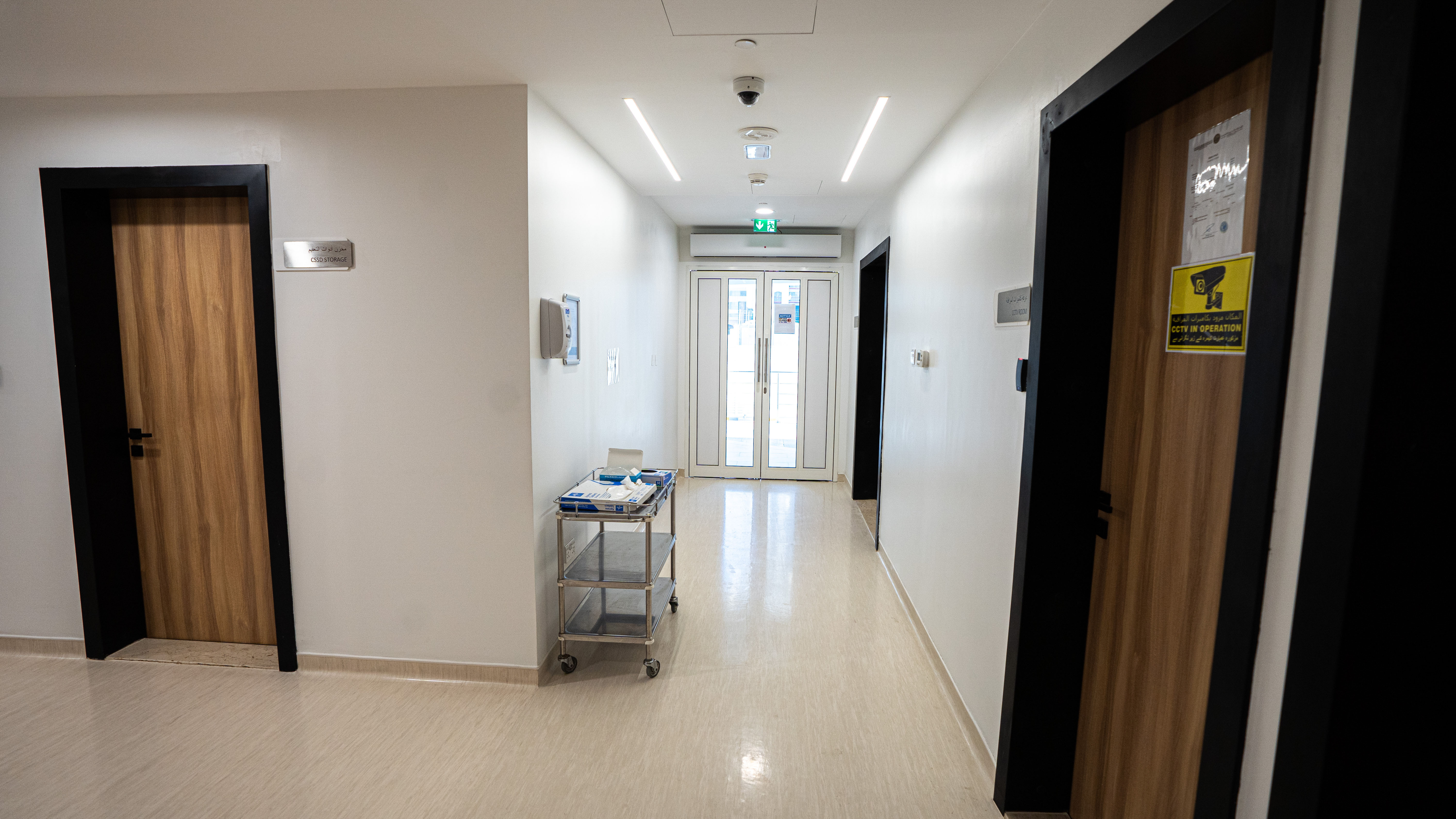 Dialysis Department at Al Rahba Hospital
