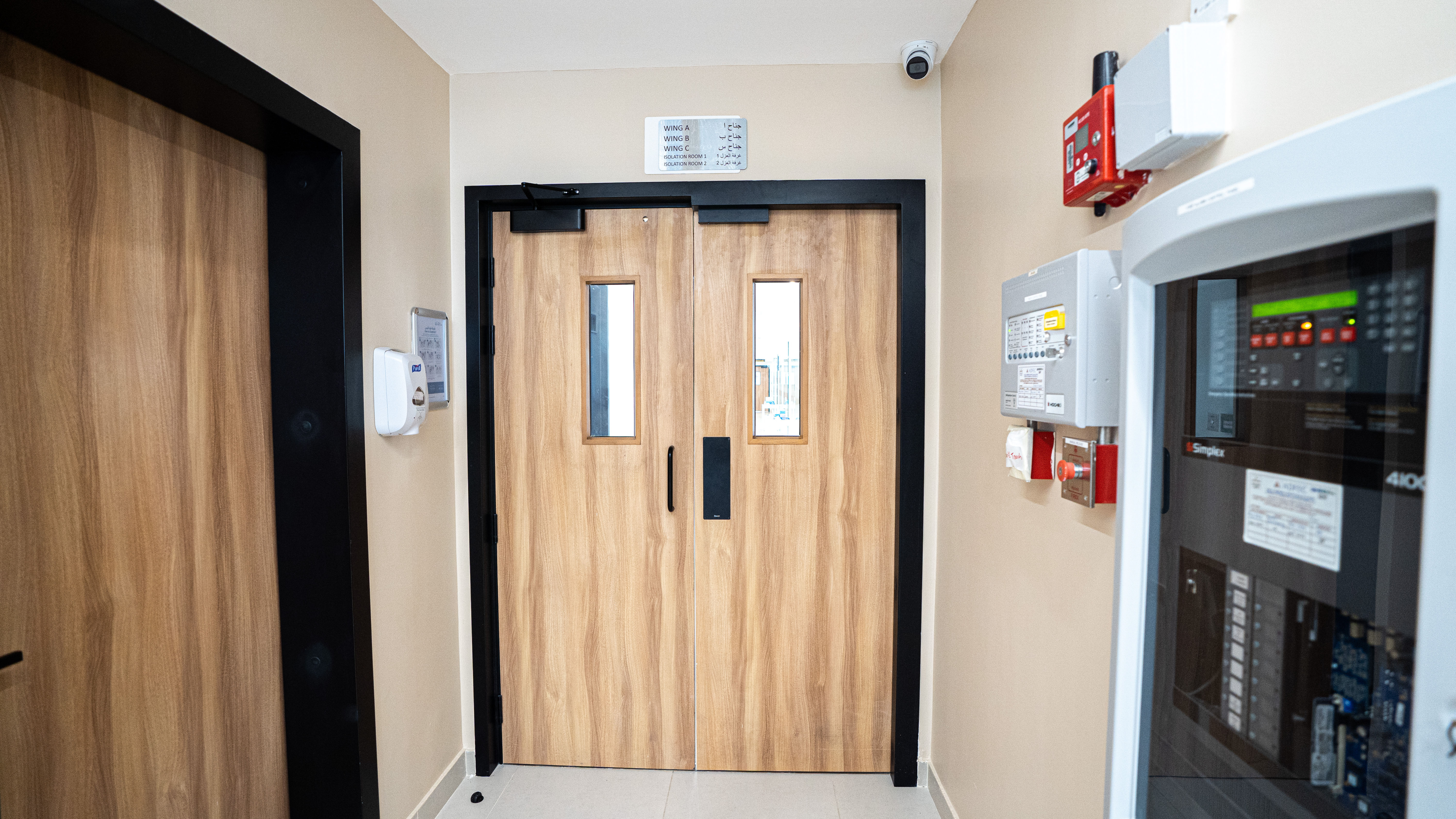 Dialysis Department at Al Rahba Hospital