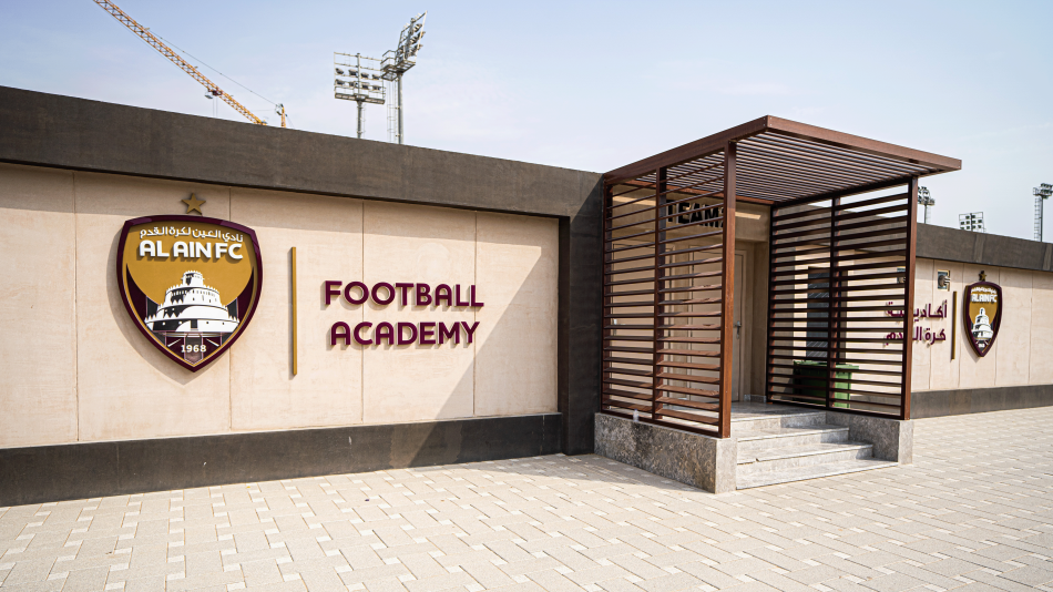 Alain Club