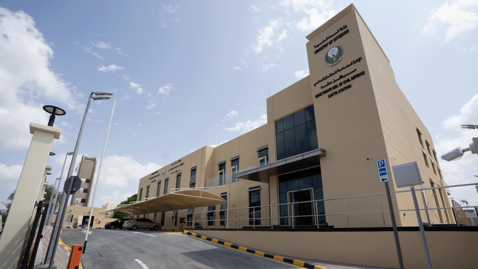 Civil Defence Building Hatta