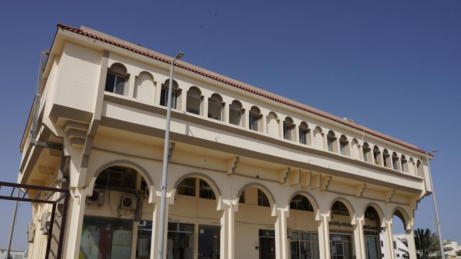 Commercial Building in Al Marfa