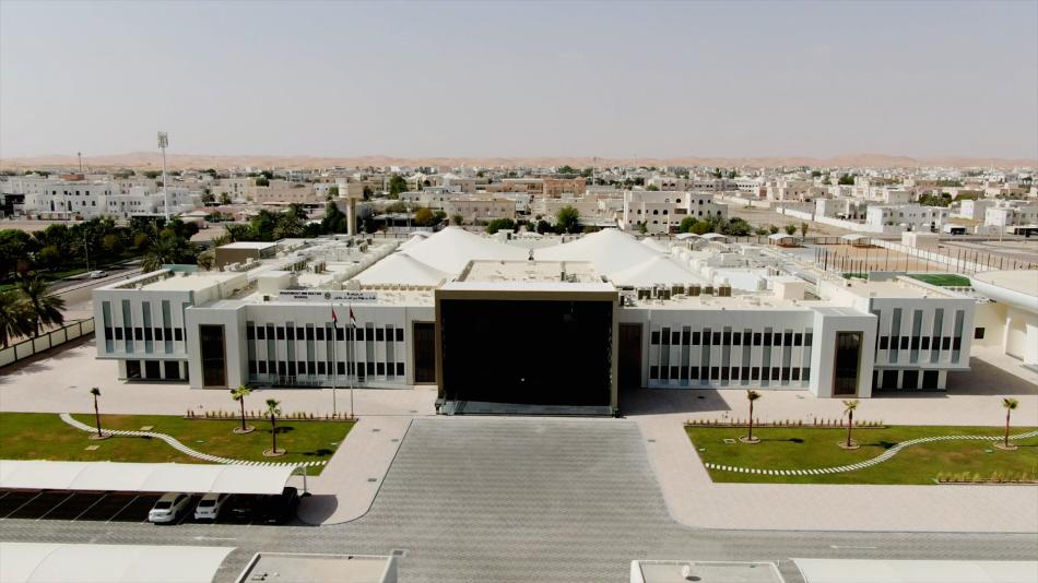 Shakhbout Bin Sultan School
