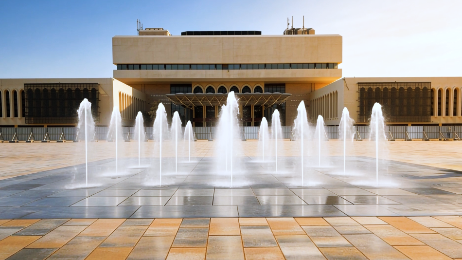 Main Entrance Yard of Al Ain Municipality