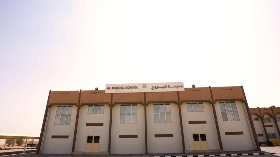 Al Burooj School