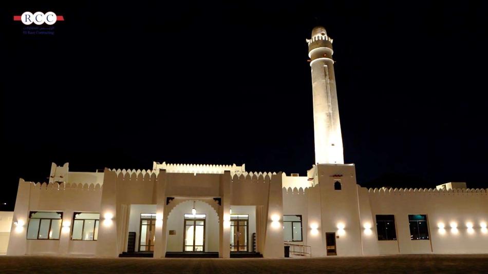 Al Munaii Mosque