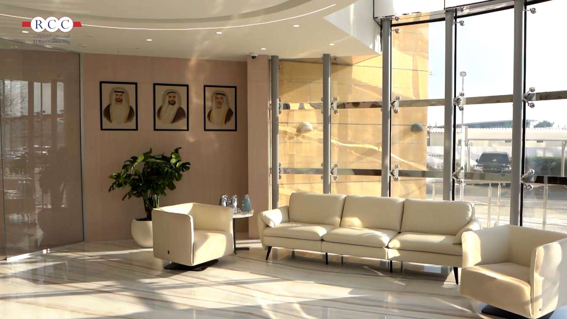 Family Care Authority