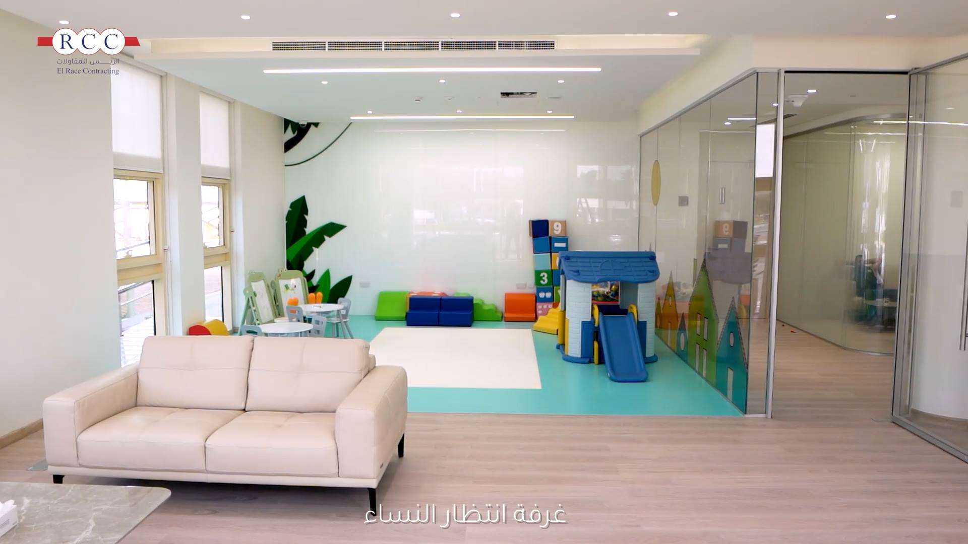 Family Care Authority