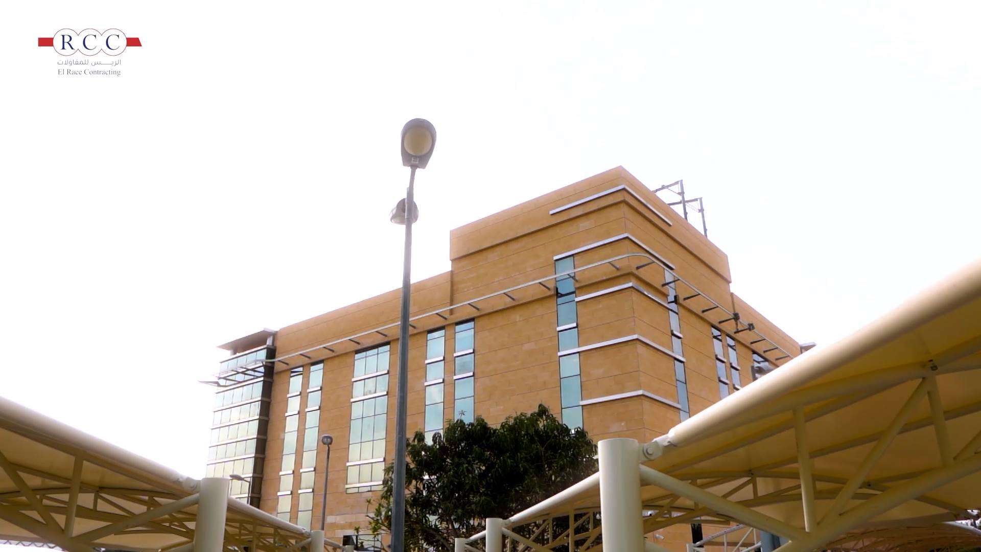 Family Care Authority