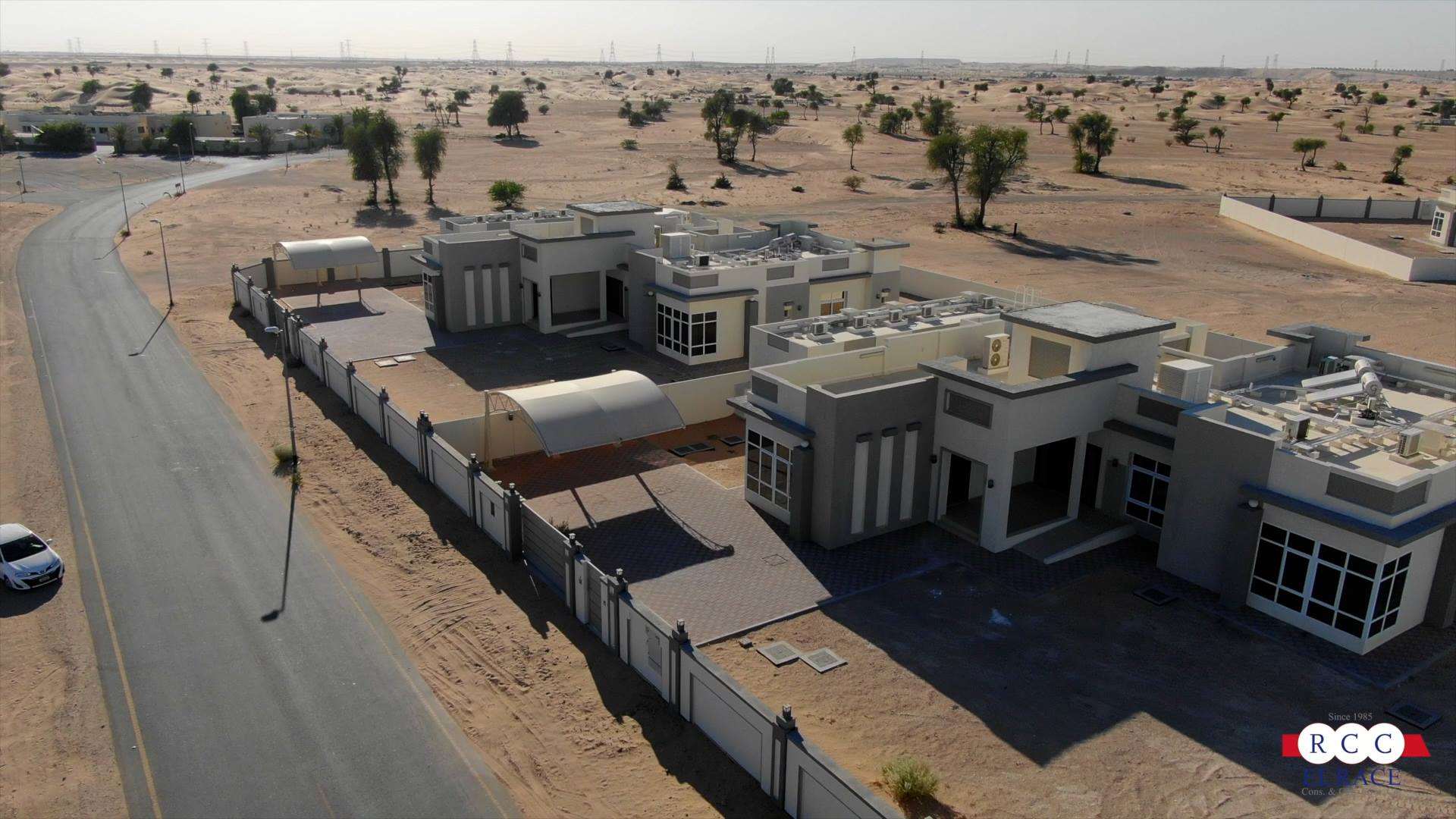 15 Villas in Al Hebab