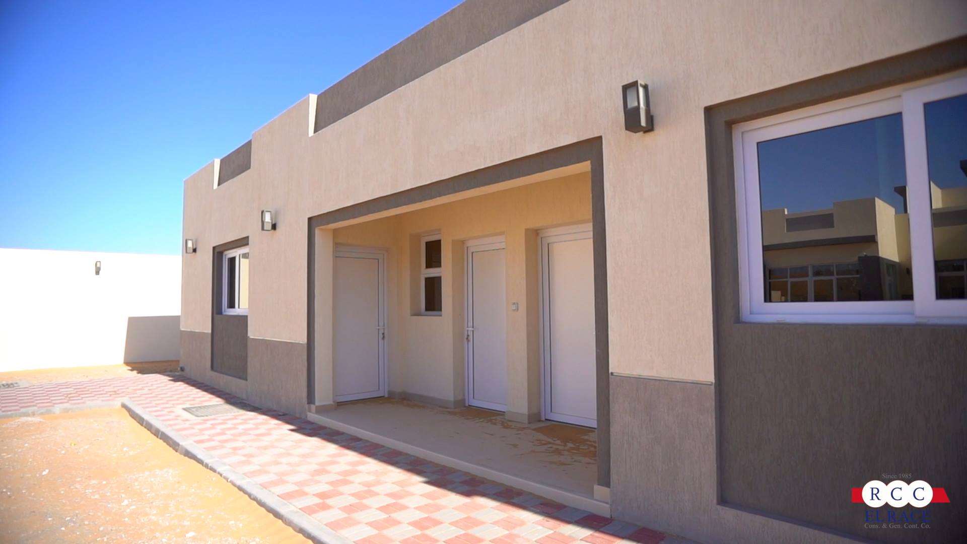 15 Villas in Al Hebab