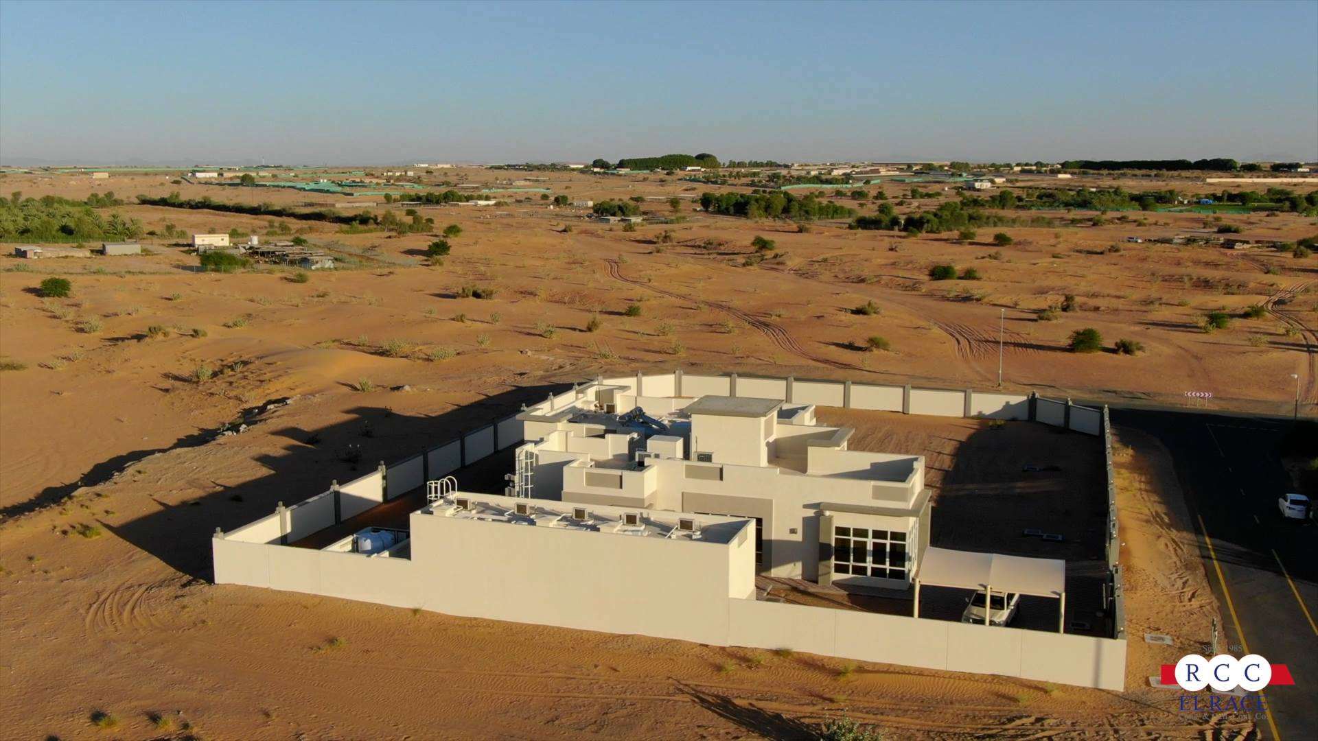 15 Villas in Al Hebab