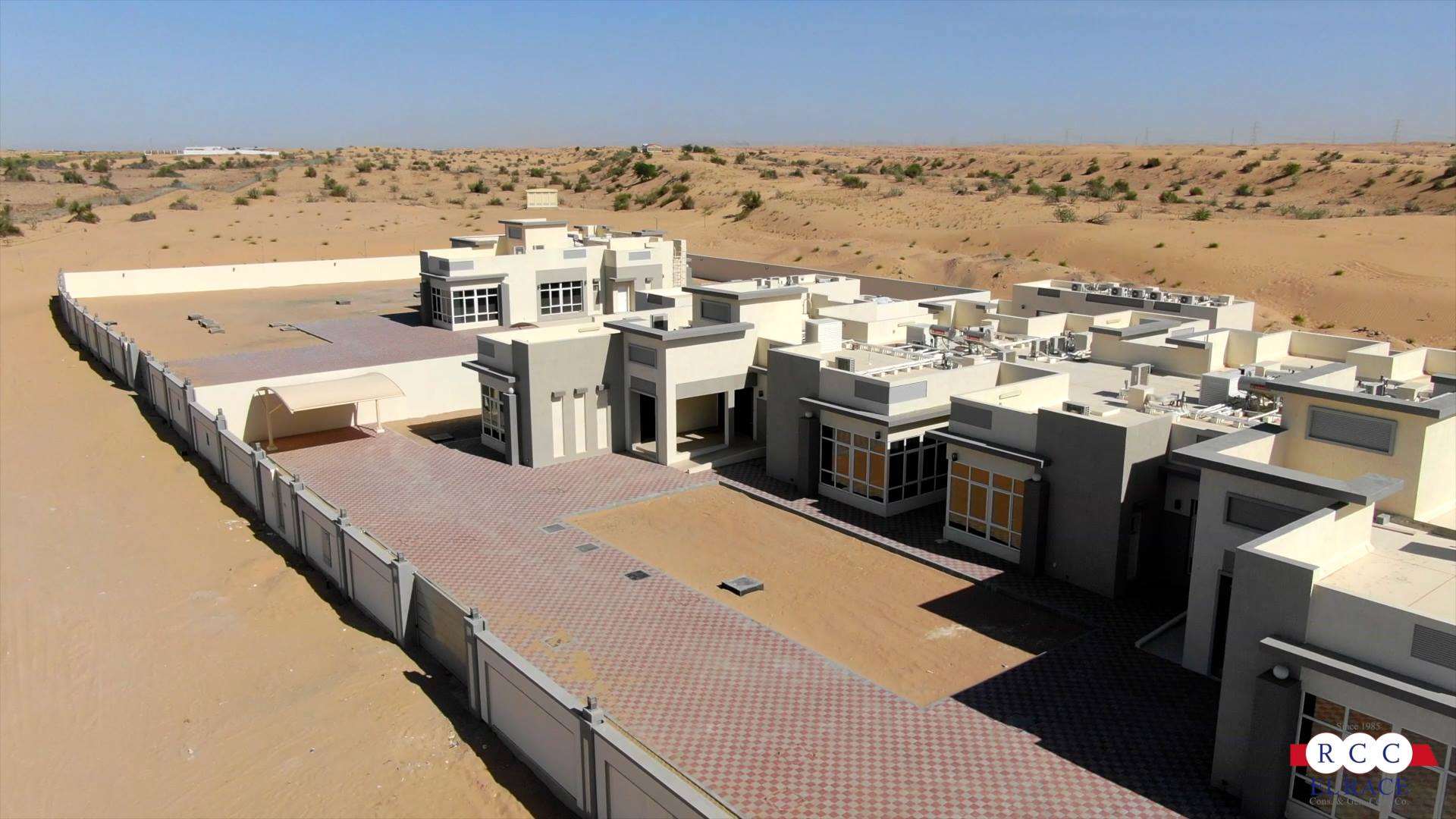 29 Houses in Al Aweir