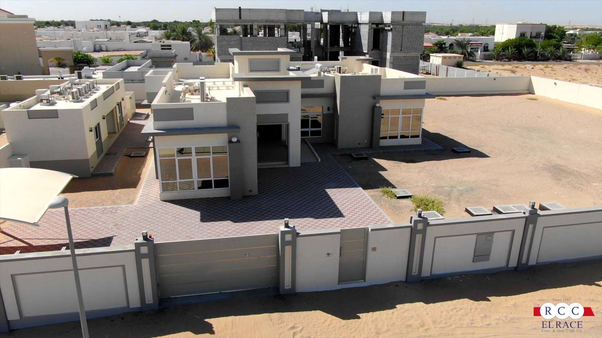 29 Houses in Al Aweir