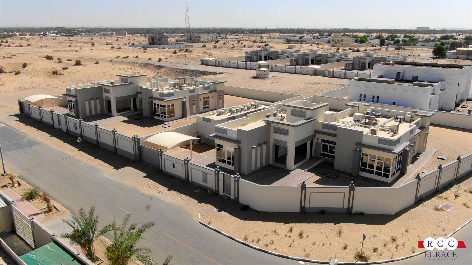 29 Houses in Al Aweir