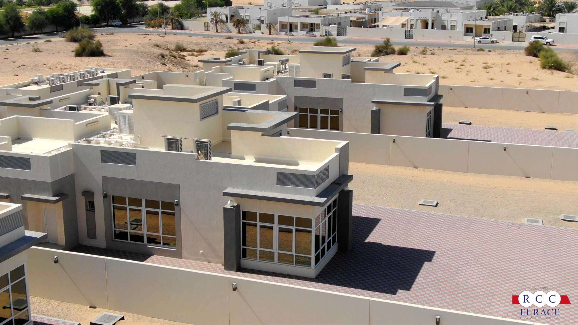 29 Houses in Al Aweir