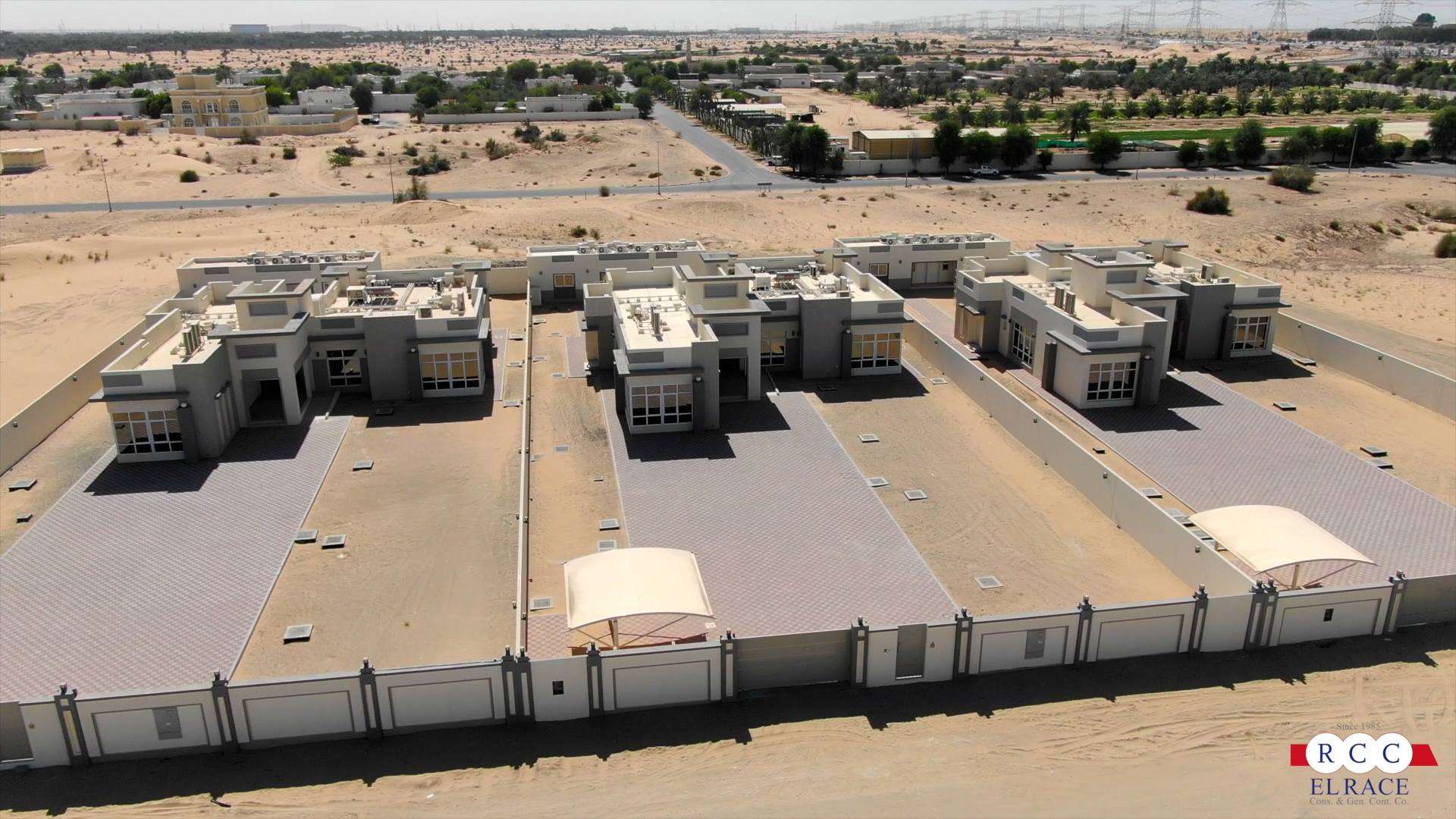 29 Houses in Al Aweir