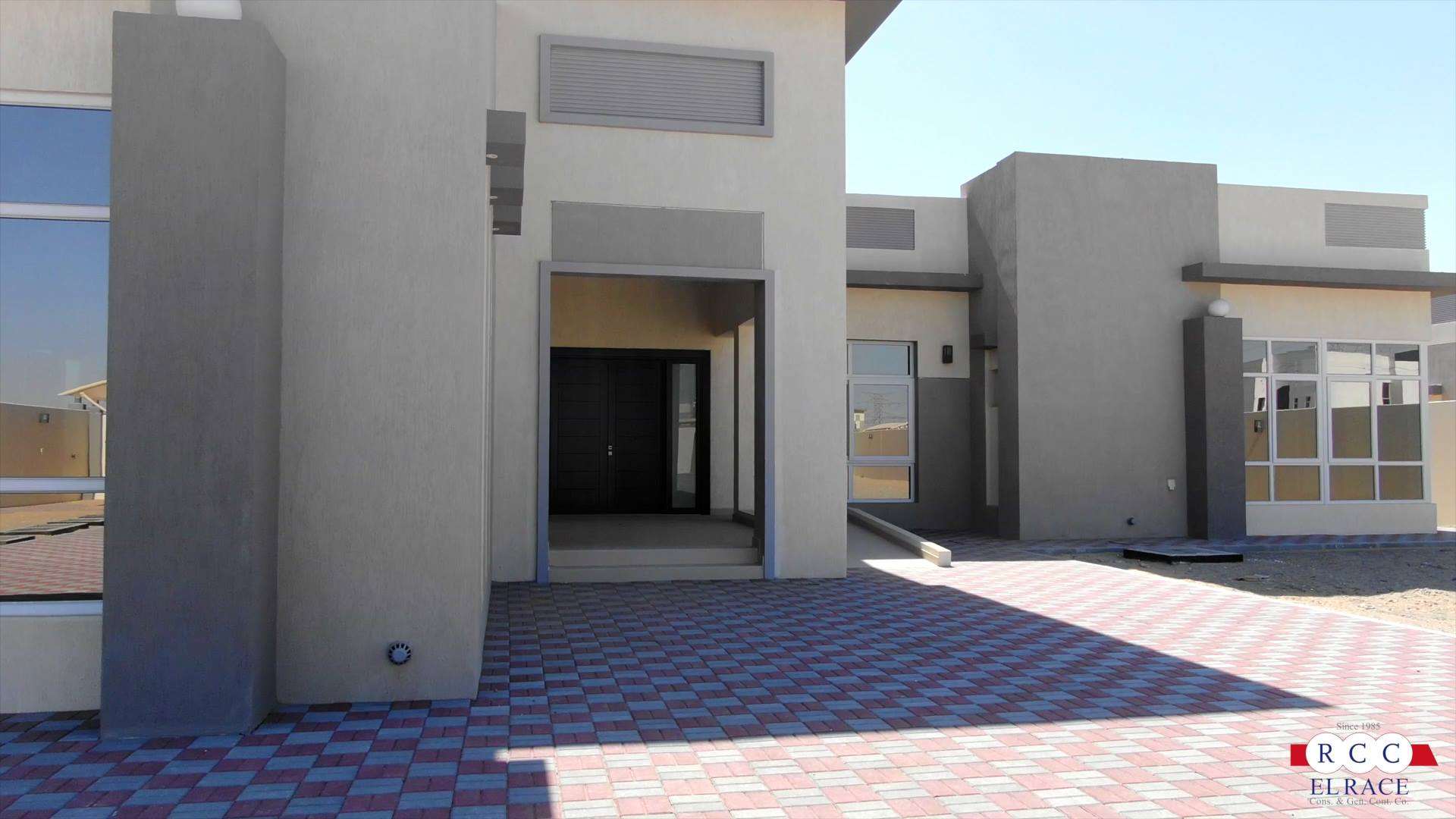 29 Houses in Al Aweir