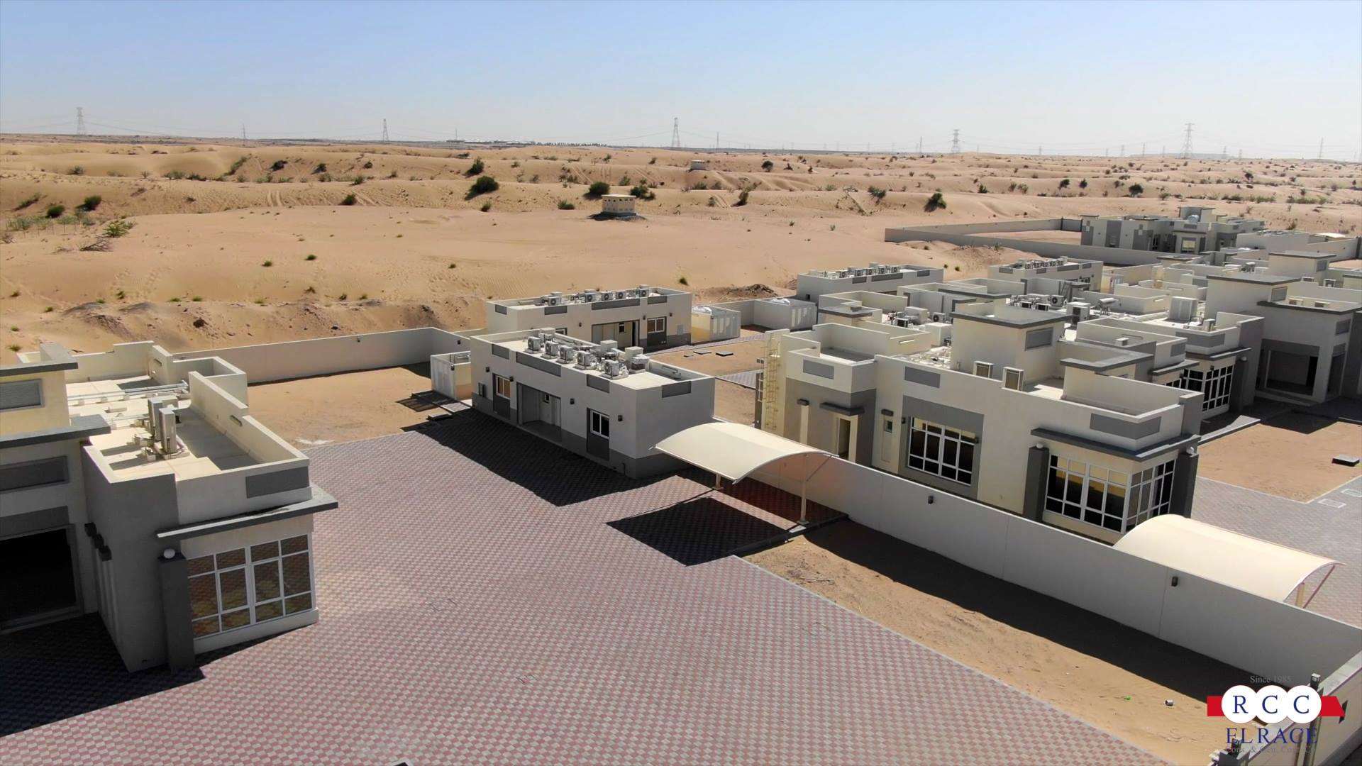 29 Houses in Al Aweir