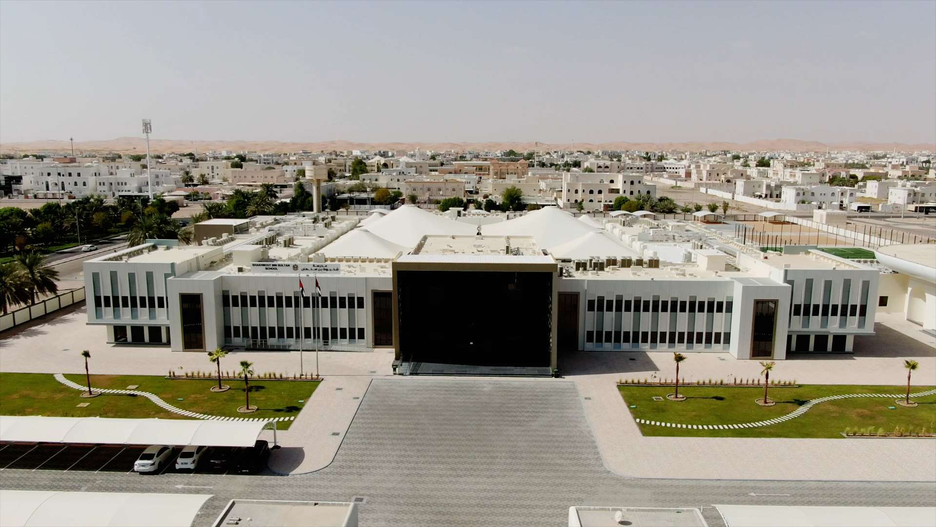 Shakhbout Bin Sultan School