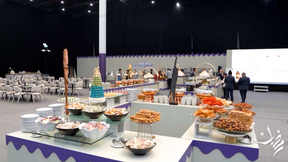 Annual Ramadan Iftar