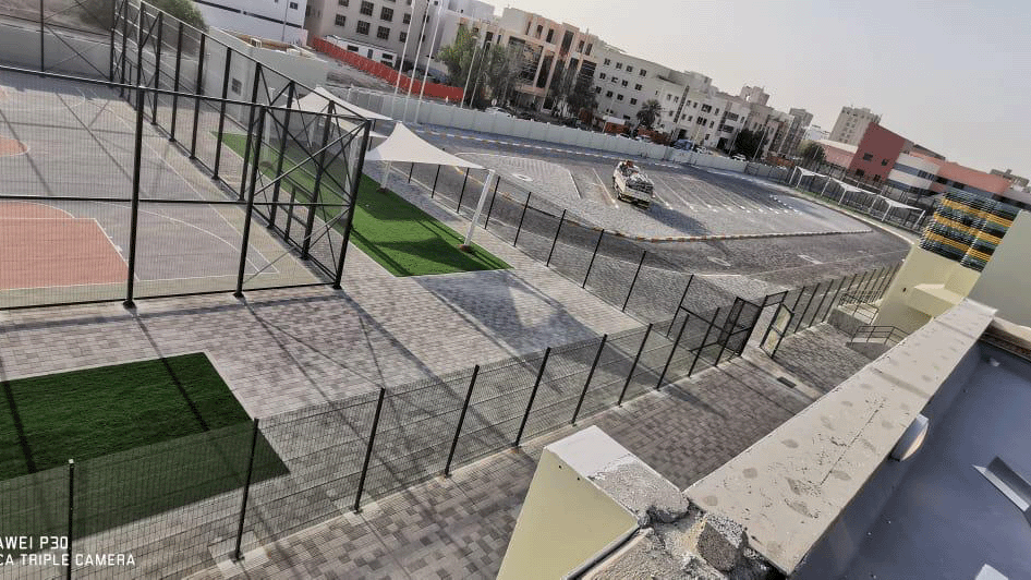 Al Muntaha School