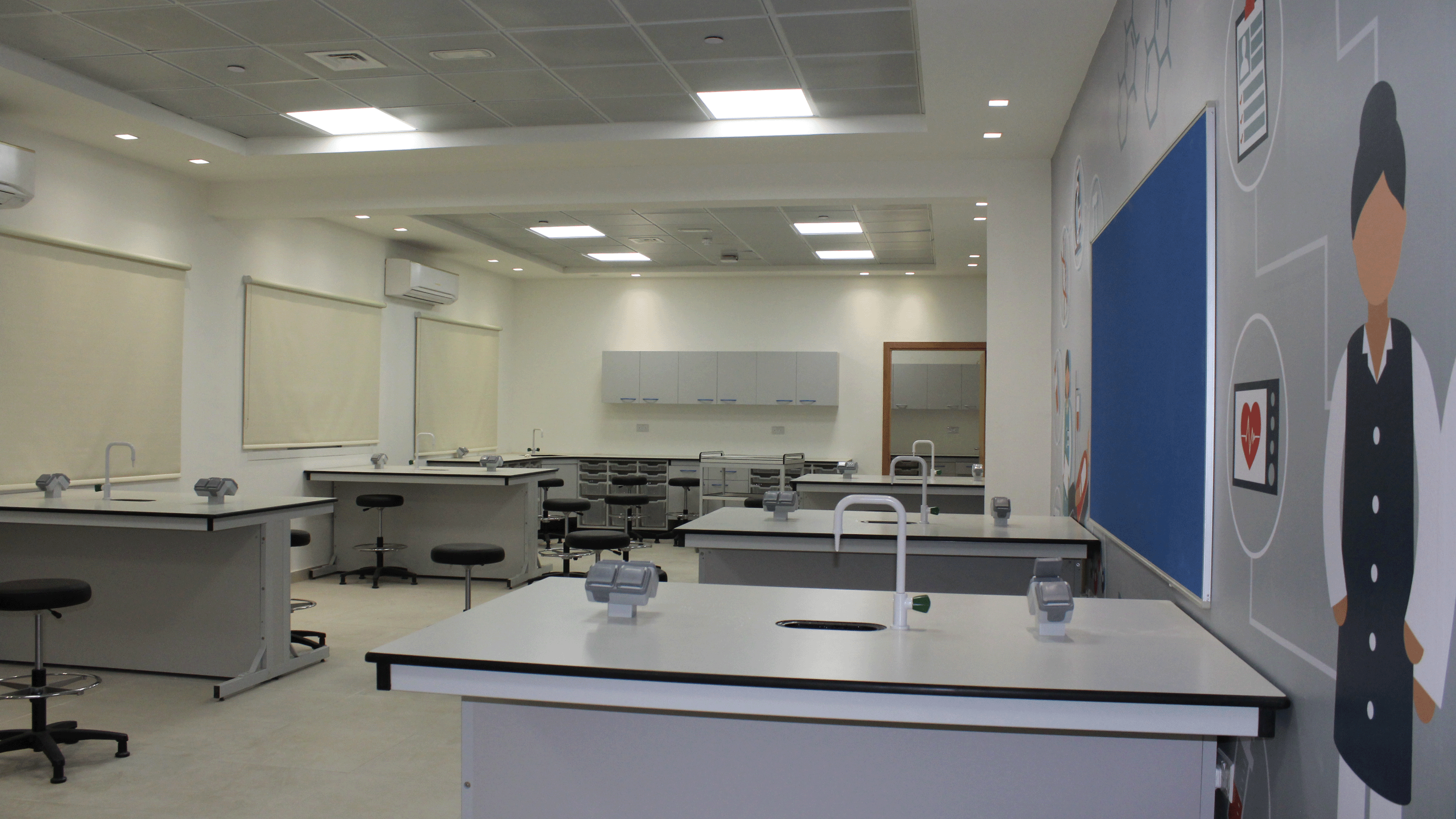 Al Yakatha School