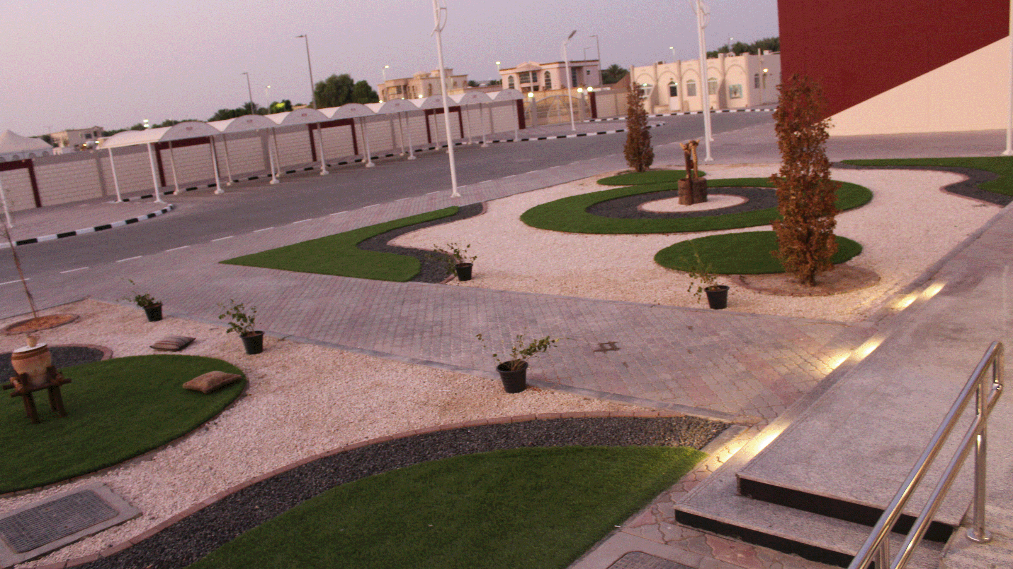 Al Yakatha School