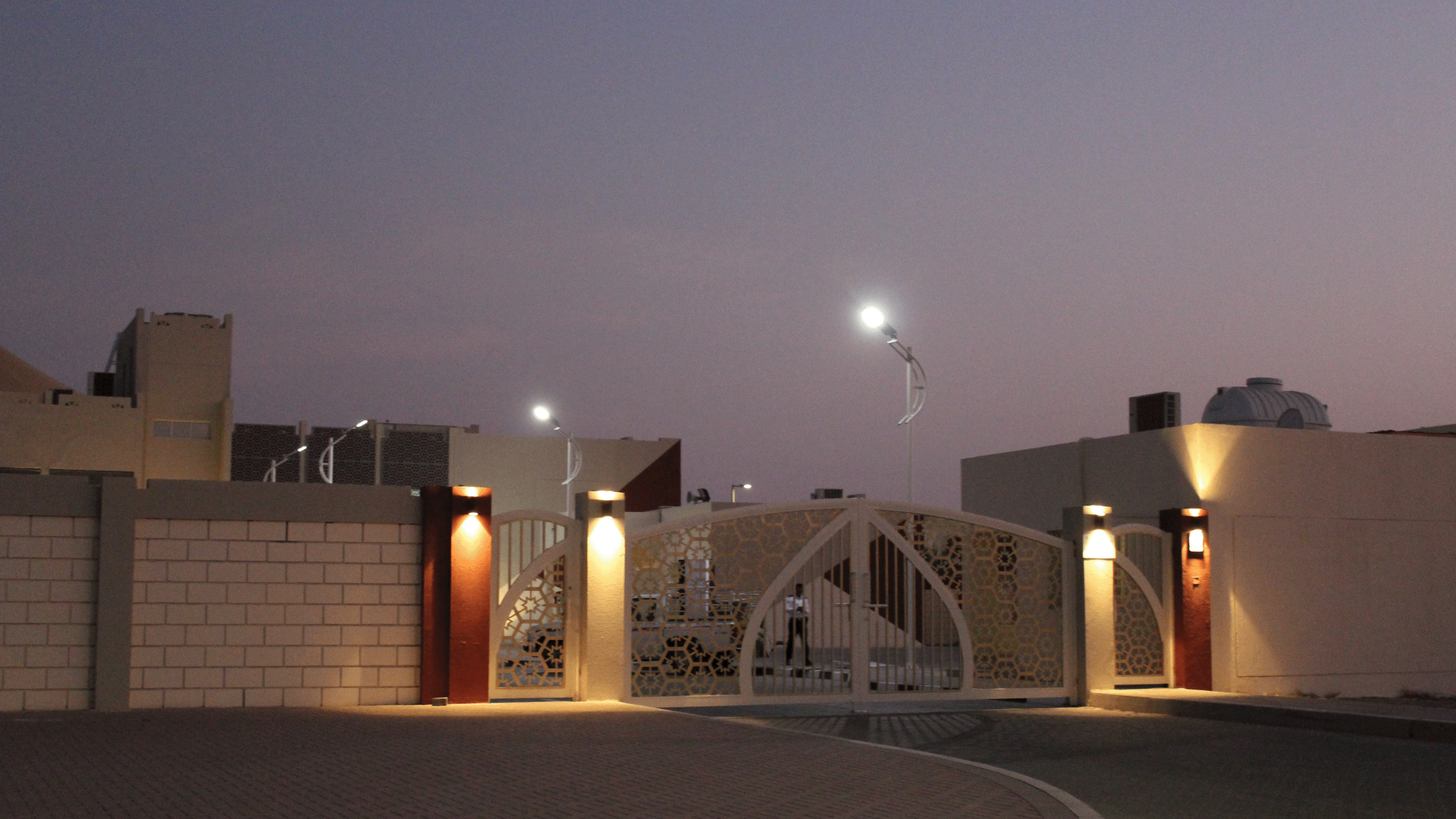 Al Yakatha School