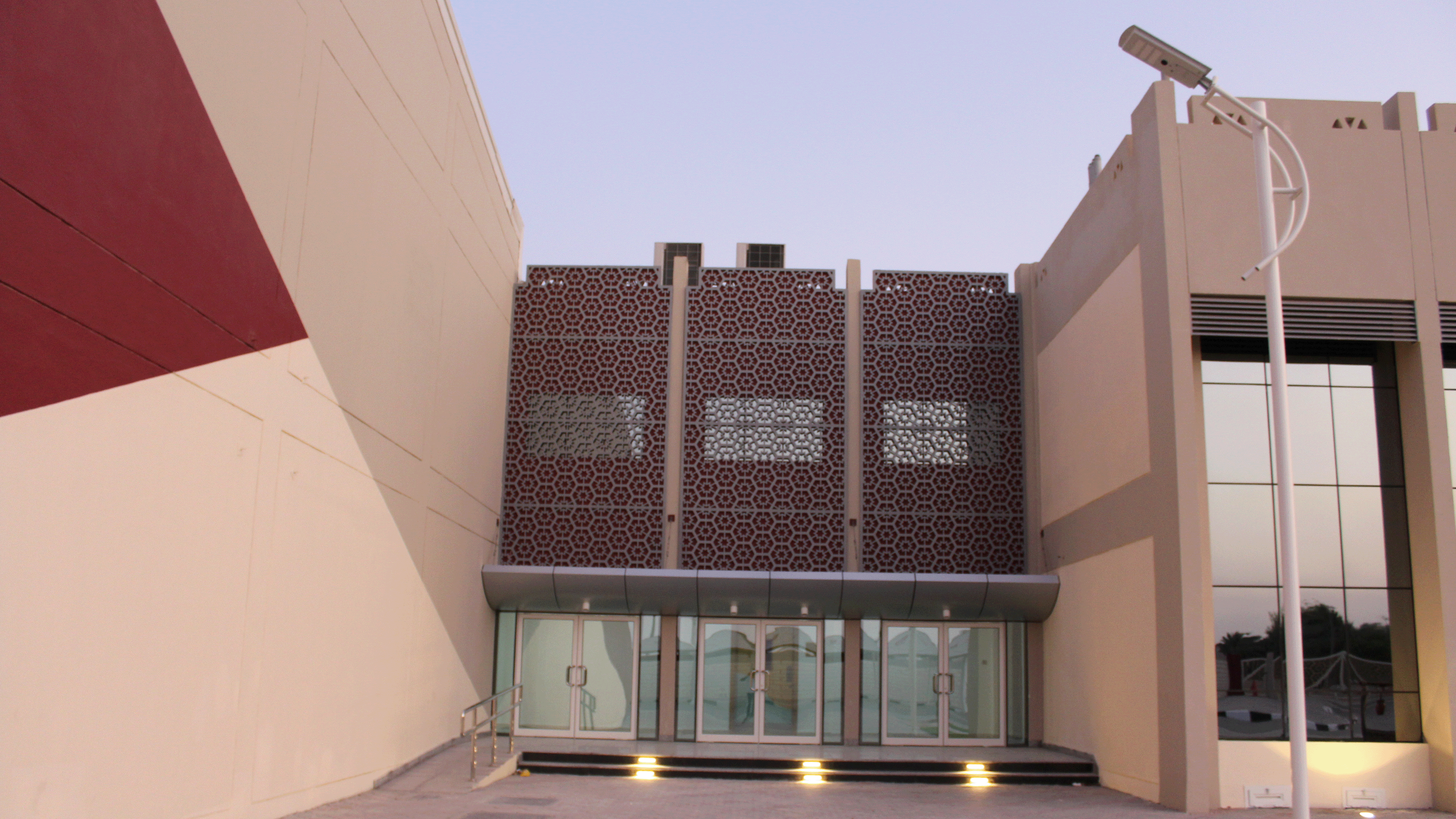 Al Yakatha School