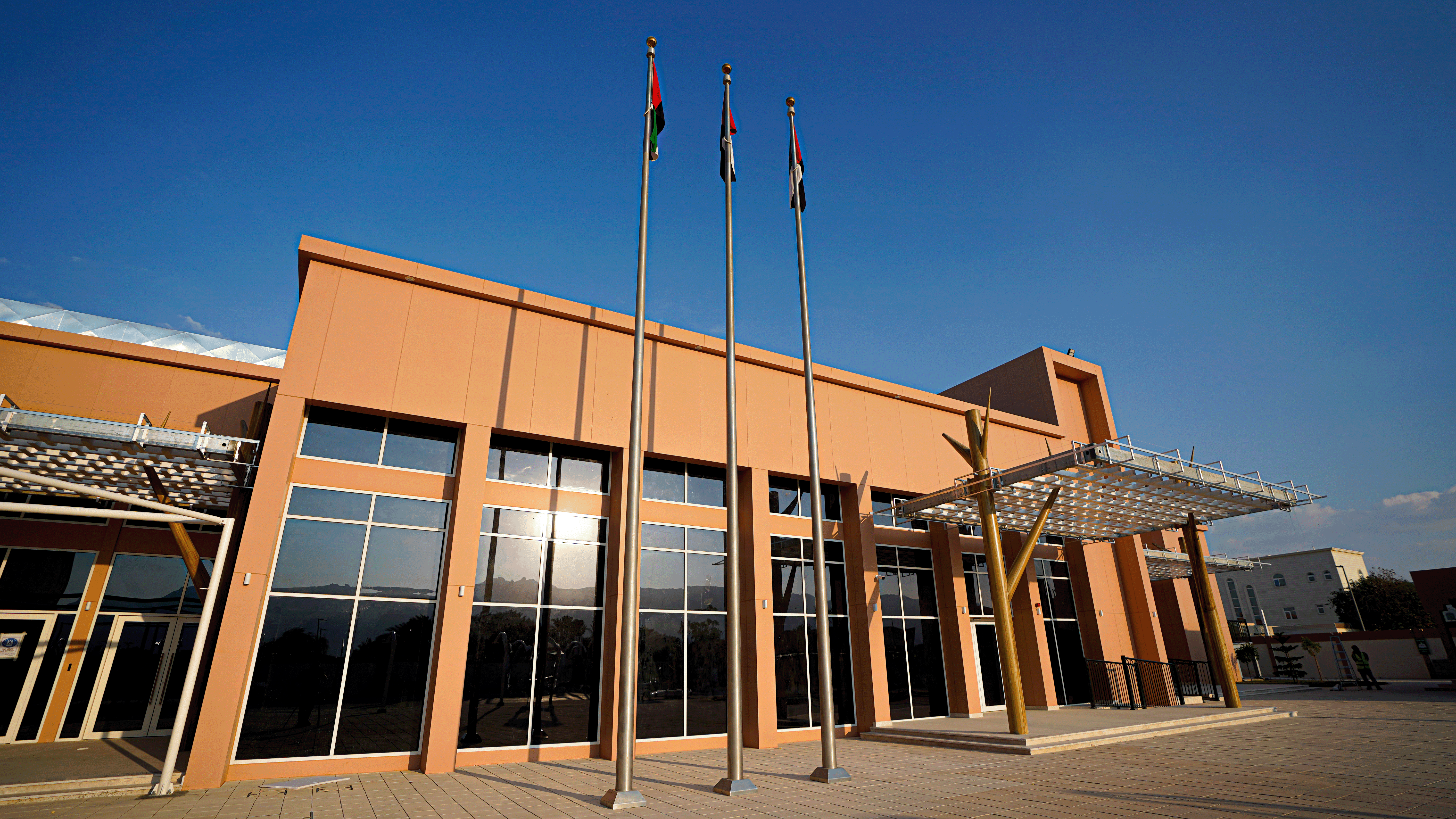 Al Naseem School