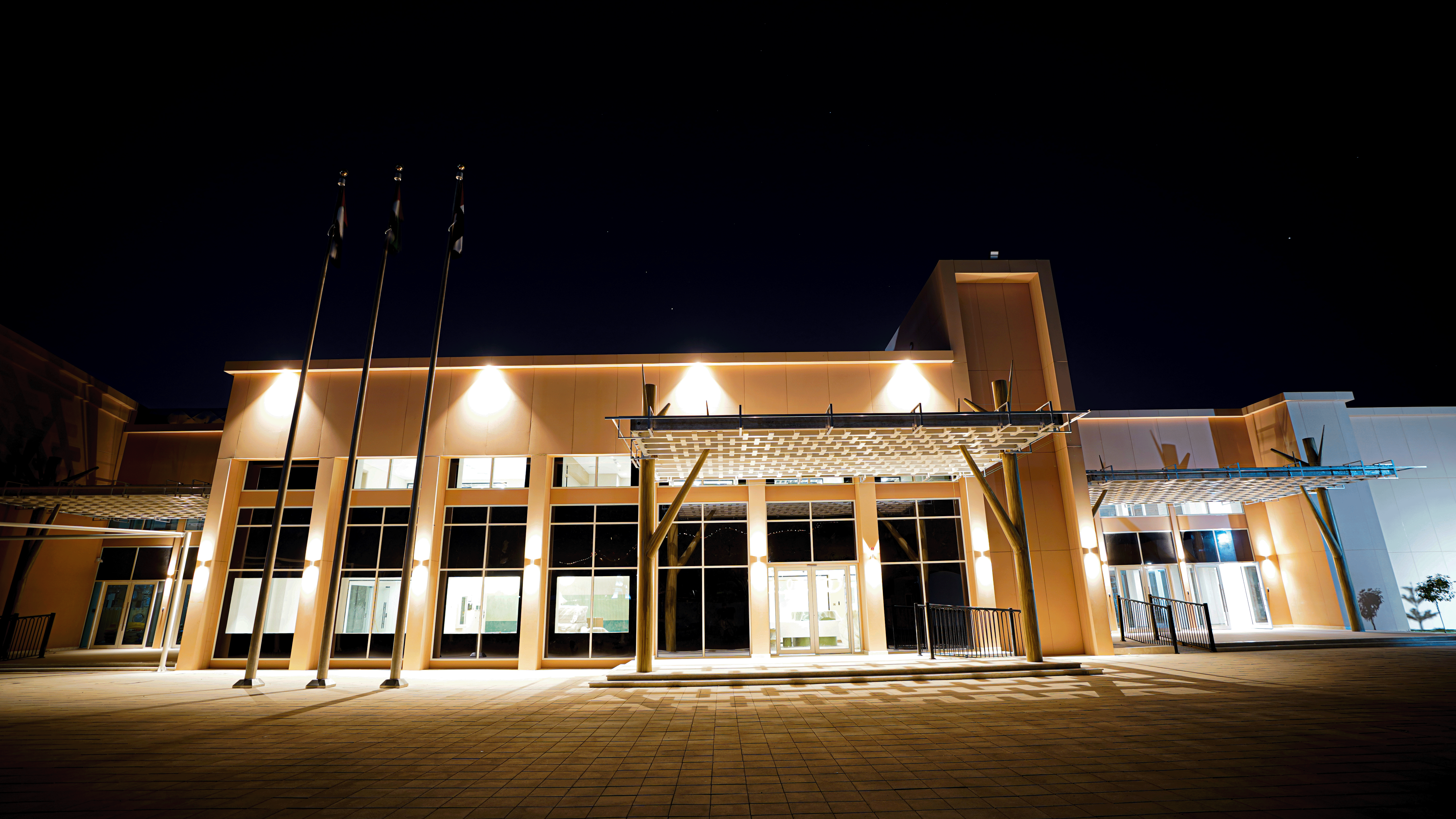 Al Naseem School