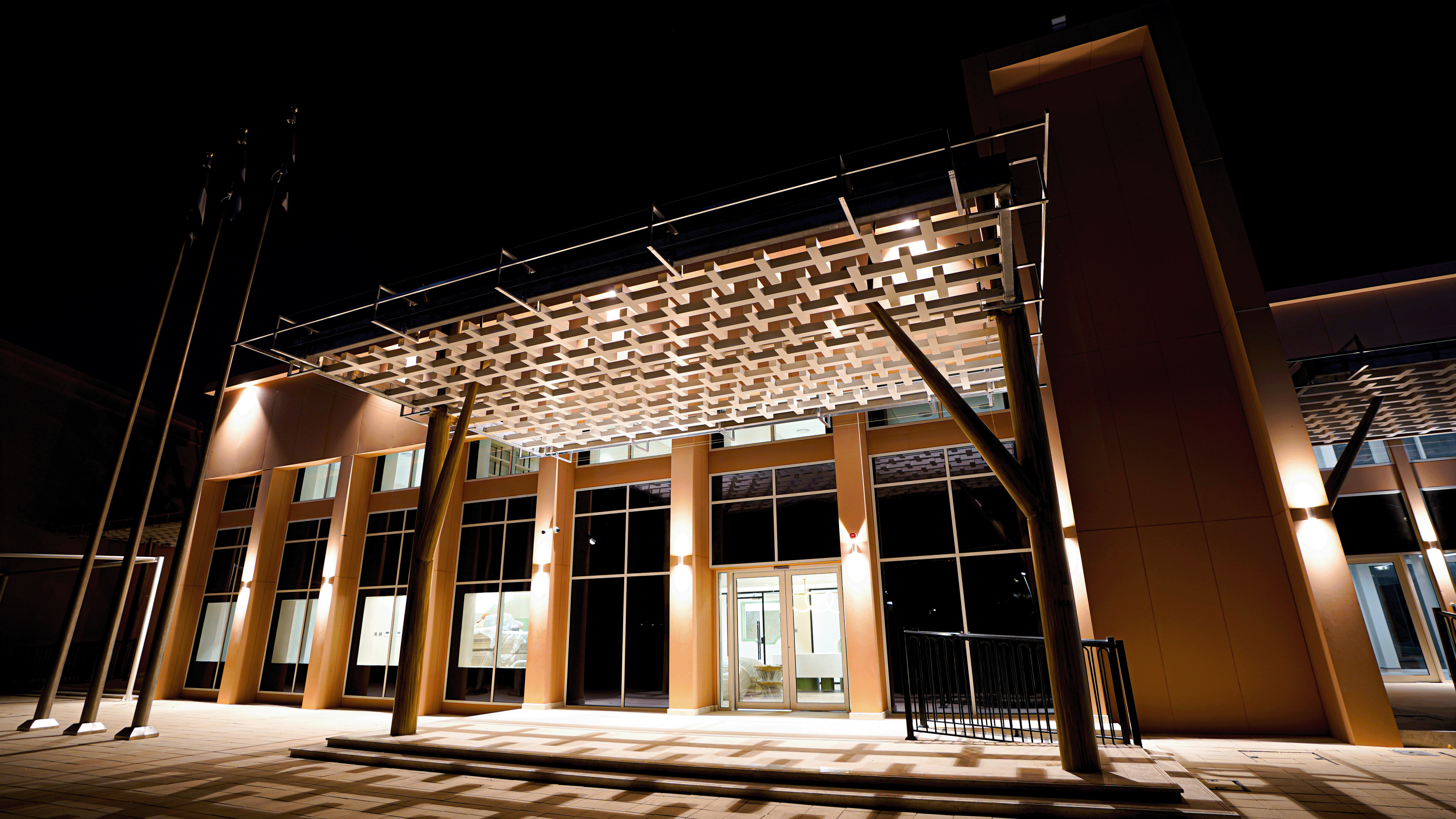 Al Naseem School
