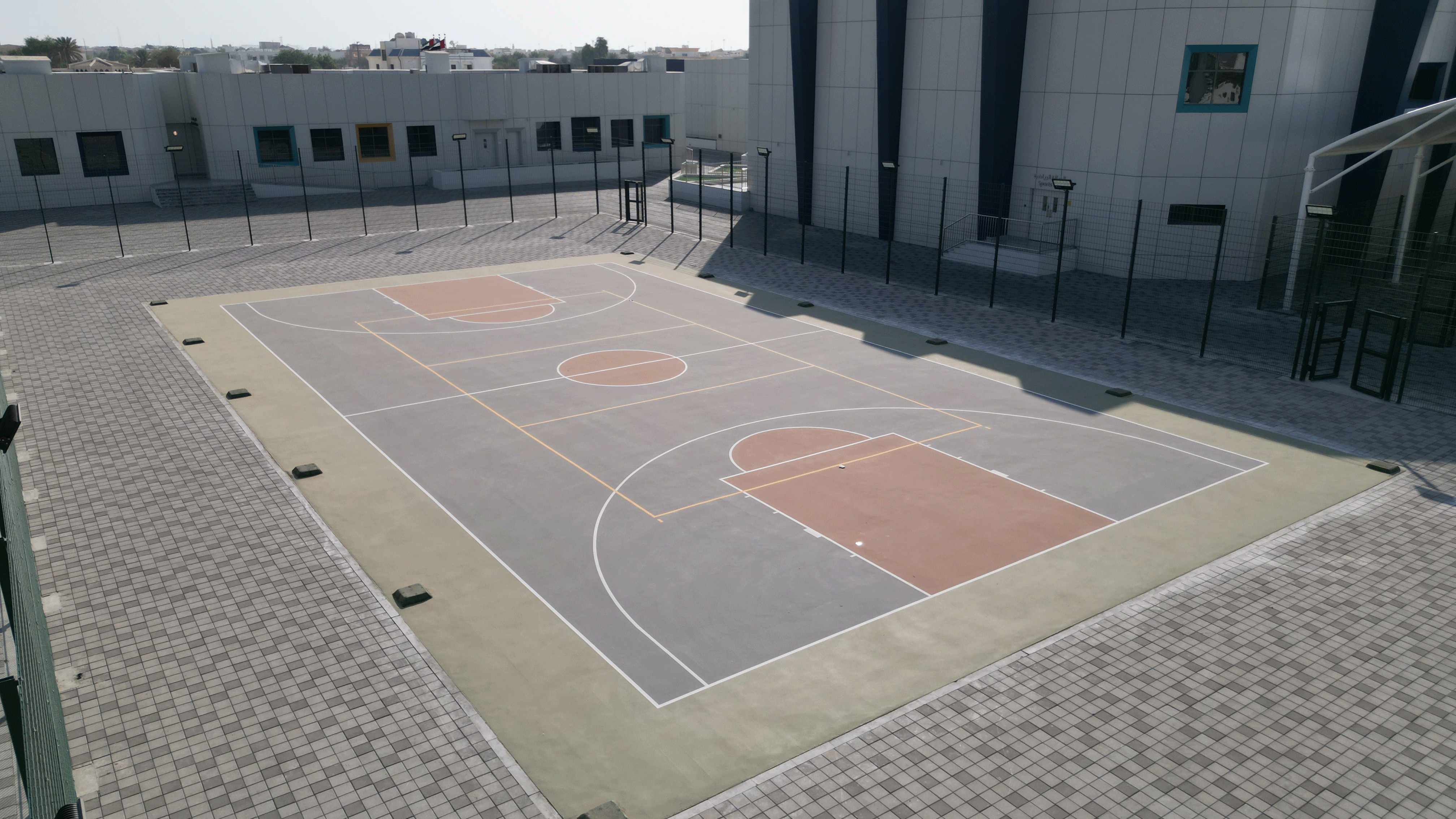 Al Sedara School