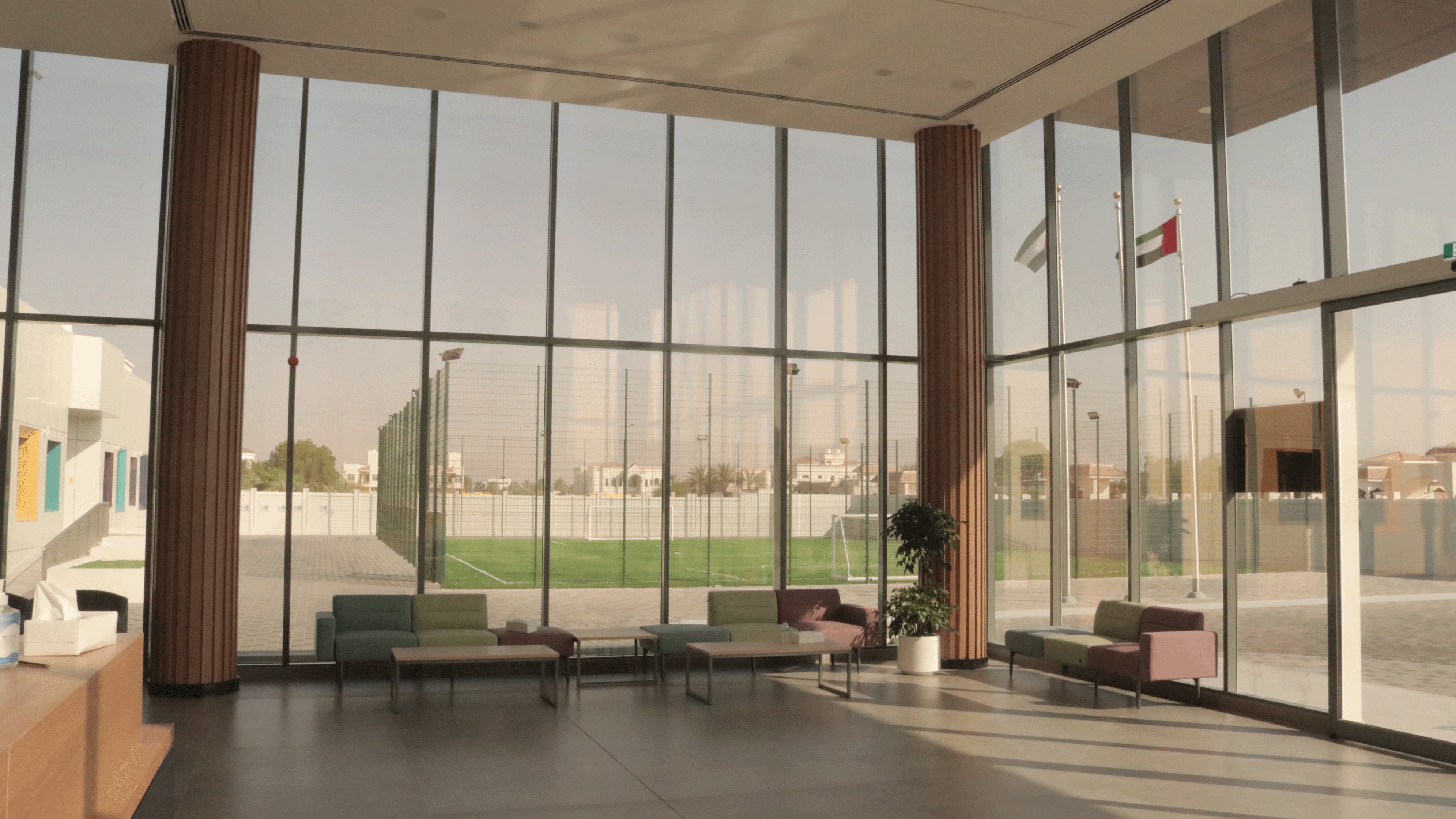 Al Sedara School