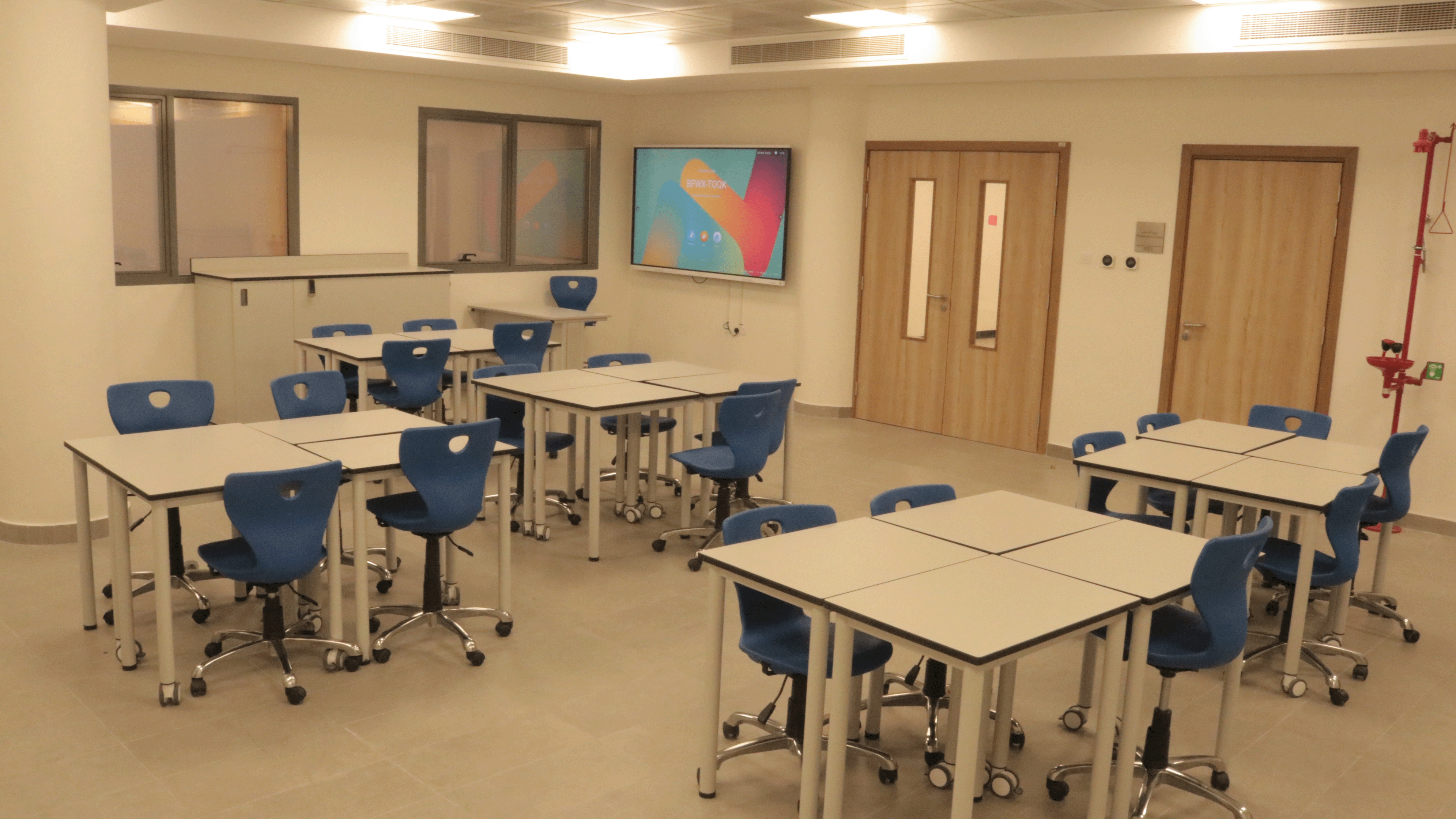Al Sedara School
