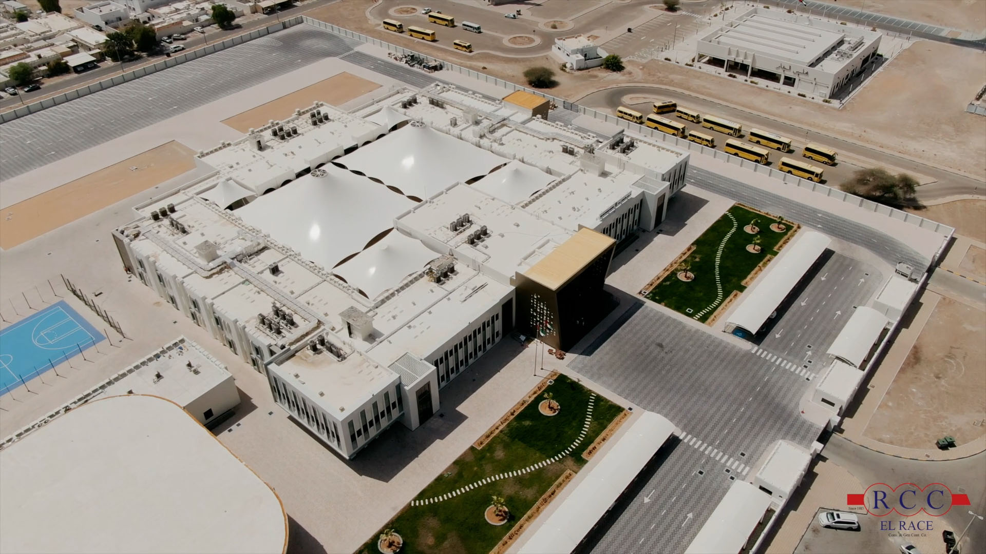 Um Kalthoum School