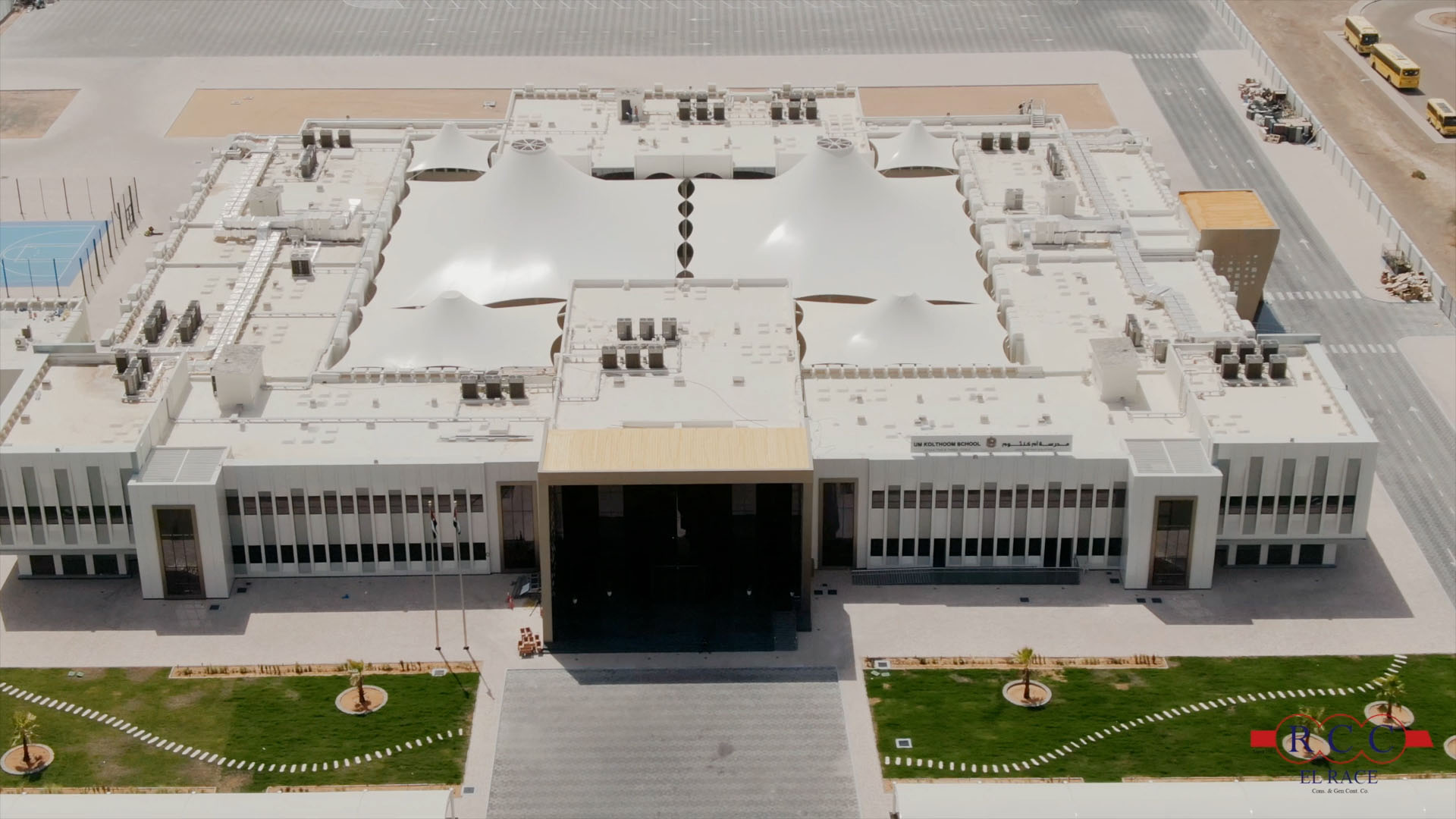 Um Kalthoum School