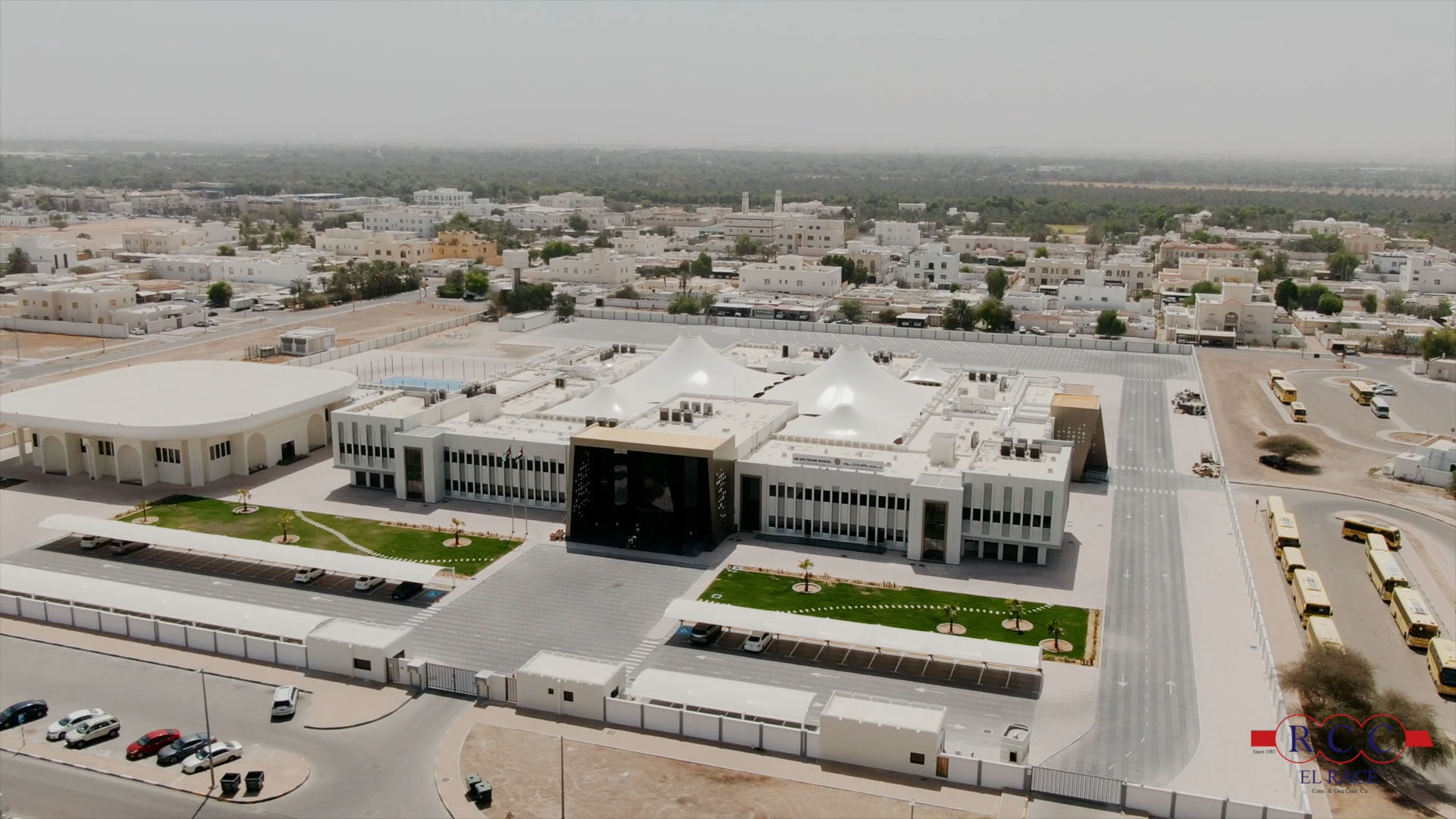 Um Kalthoum School