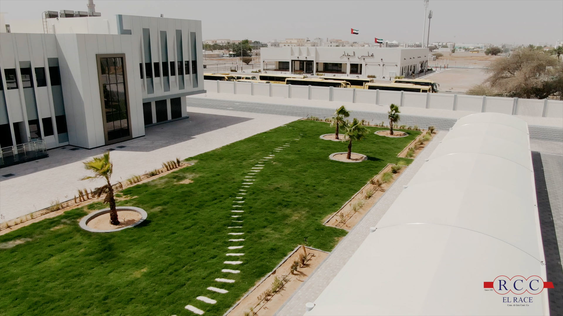 Um Kalthoum School