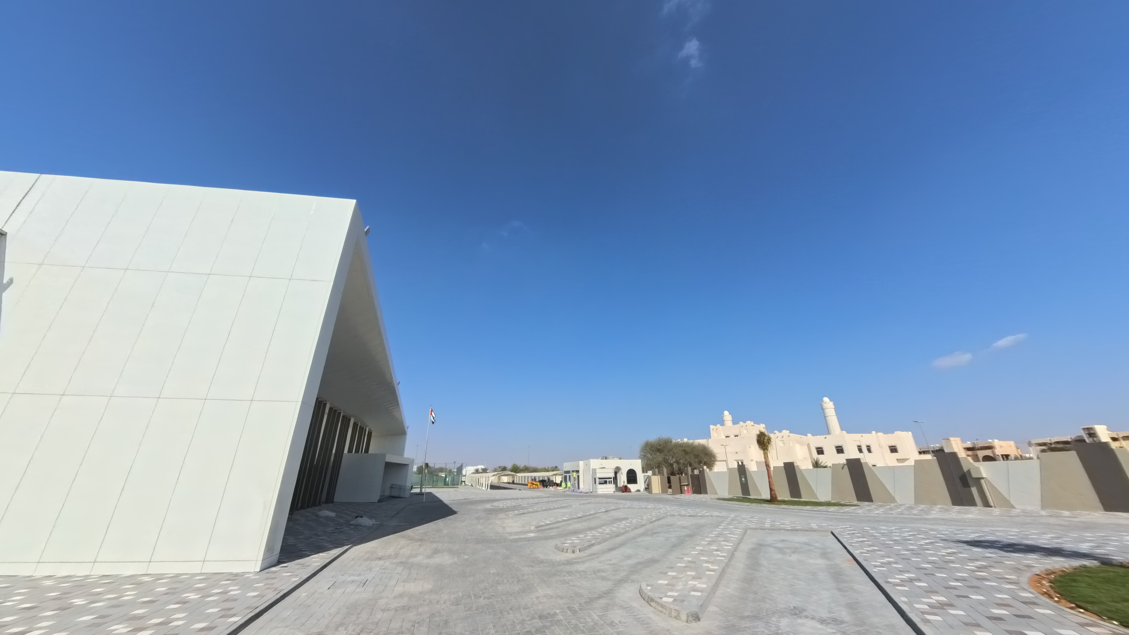 Ali Bin Abi Taleb School