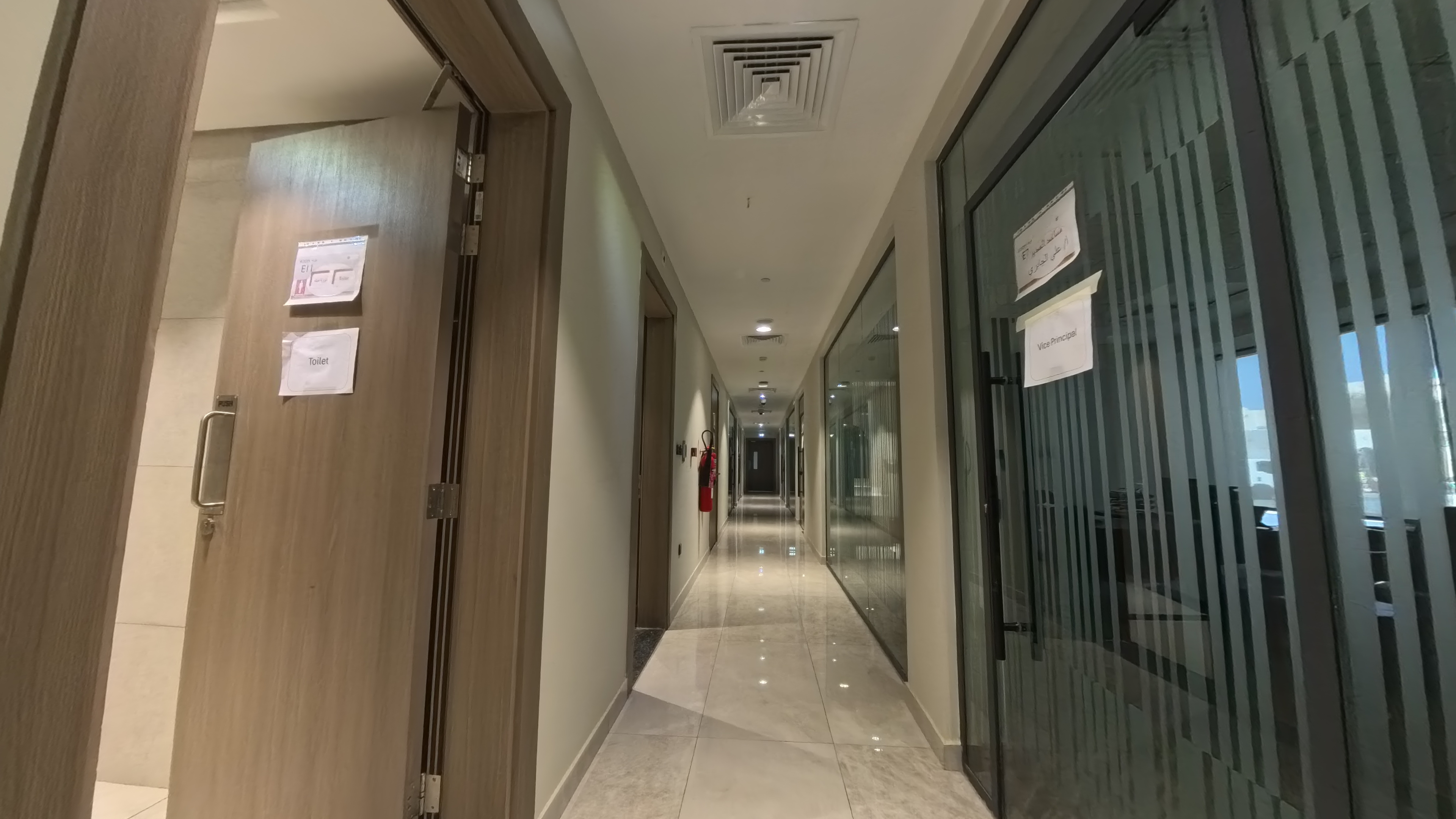Ali Bin Abi Taleb School