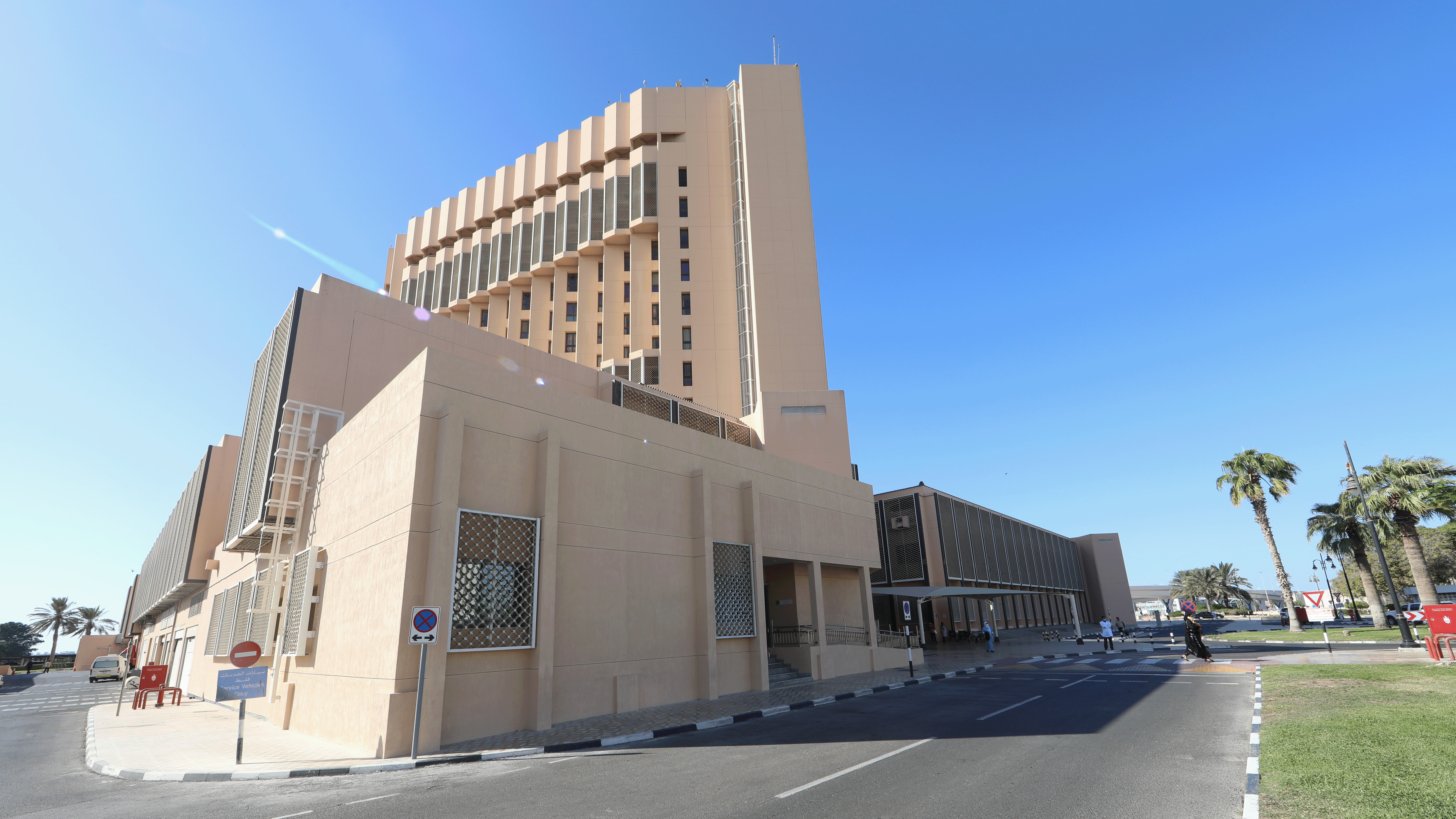 Dubai Hospital