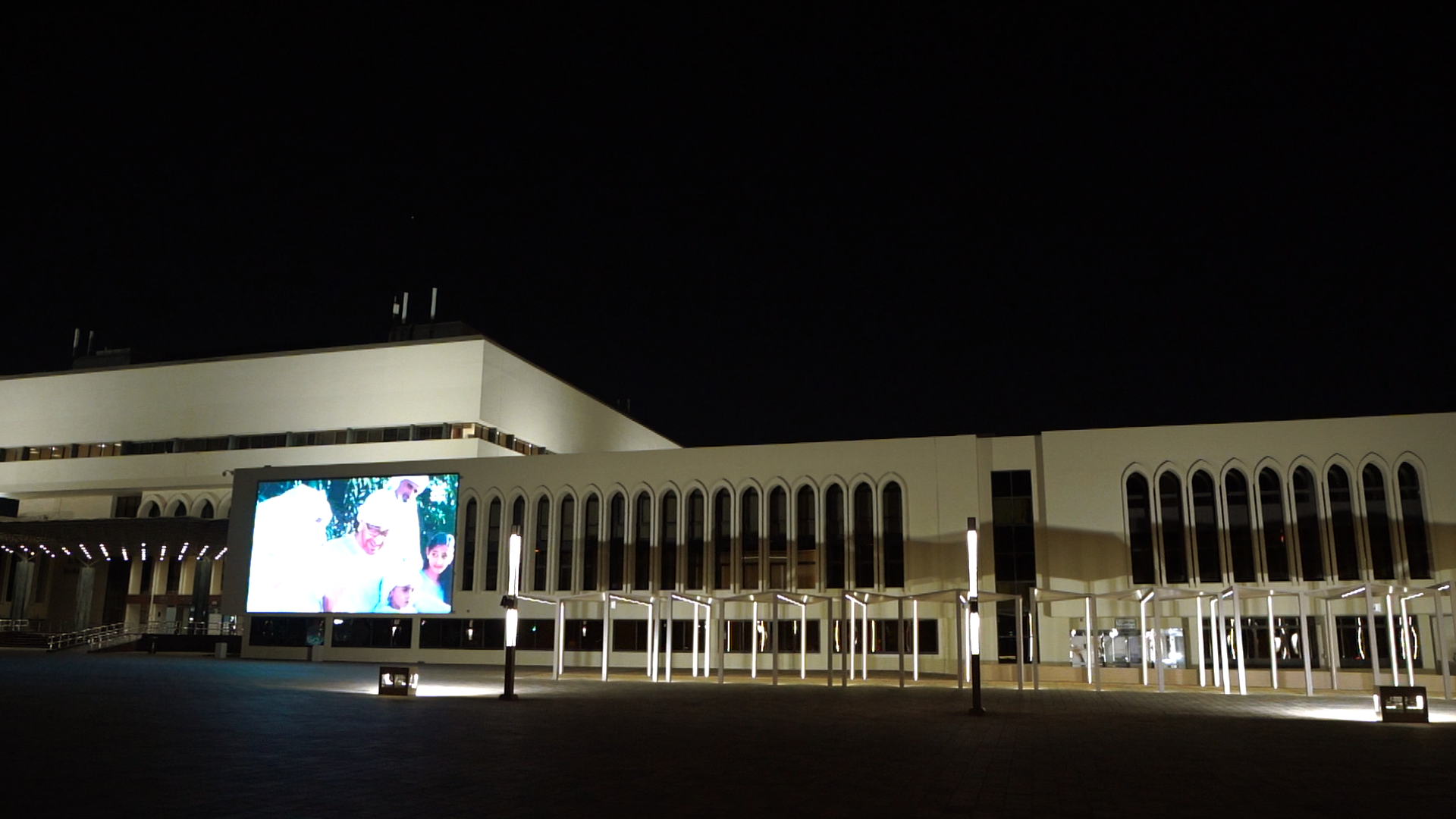 Main Entrance Yard of Al Ain Municipality
