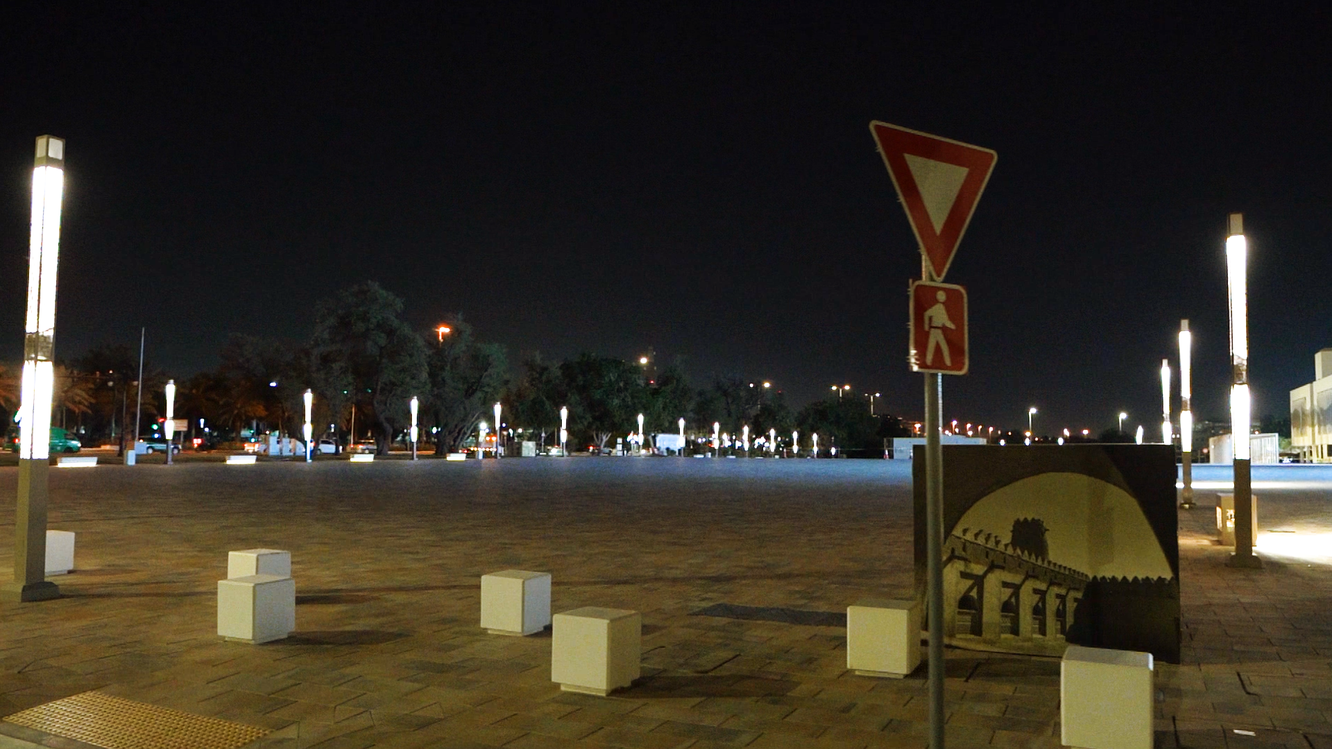 Main Entrance Yard of Al Ain Municipality
