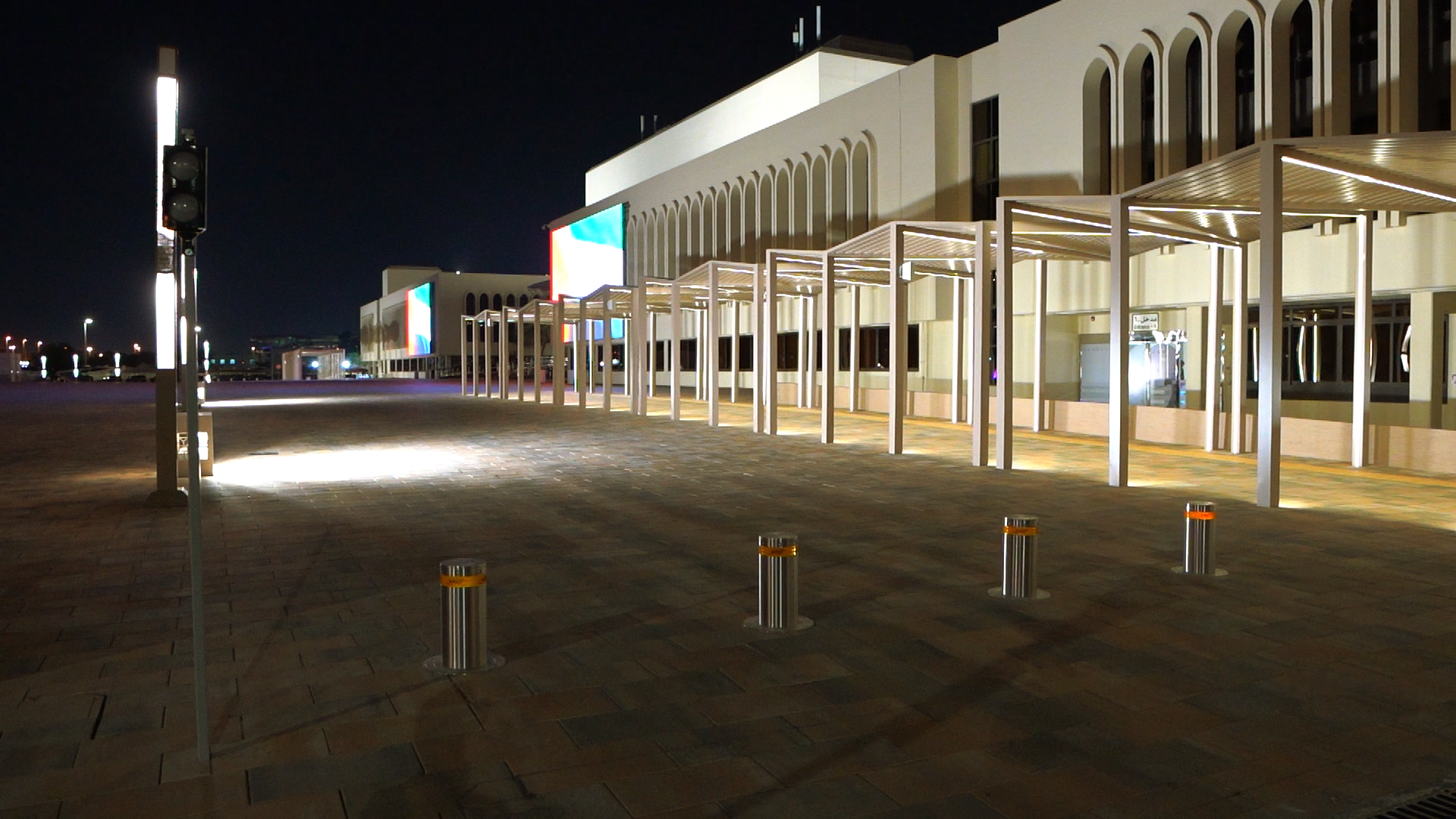 Main Entrance Yard of Al Ain Municipality