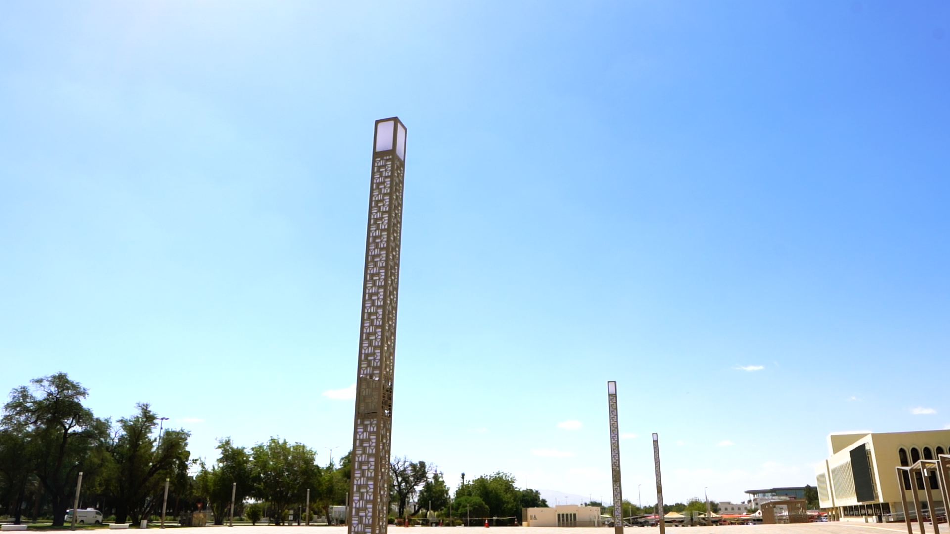 Main Entrance Yard of Al Ain Municipality