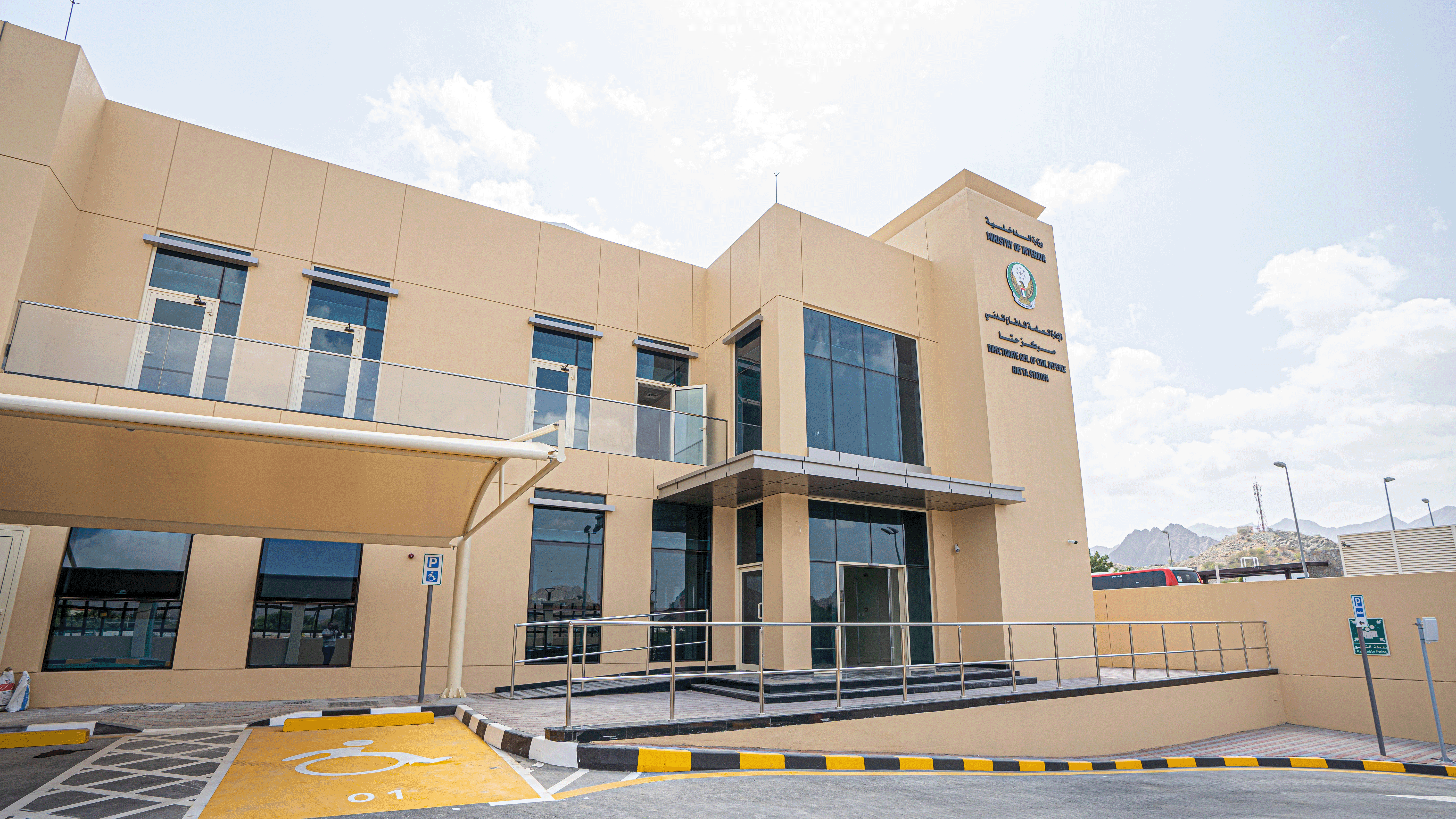 Civil defence Building Hatta