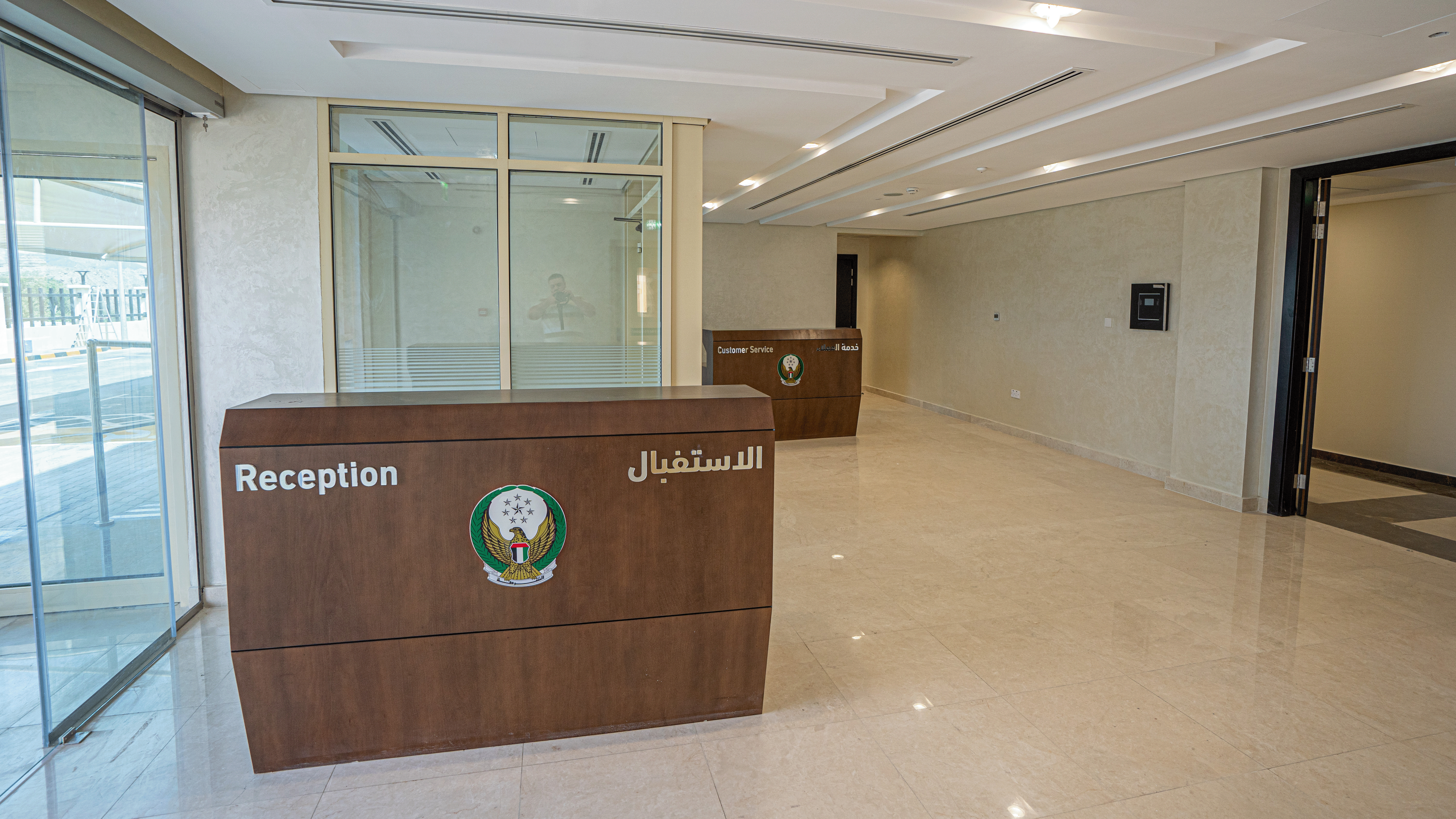 Civil defence Building Hatta