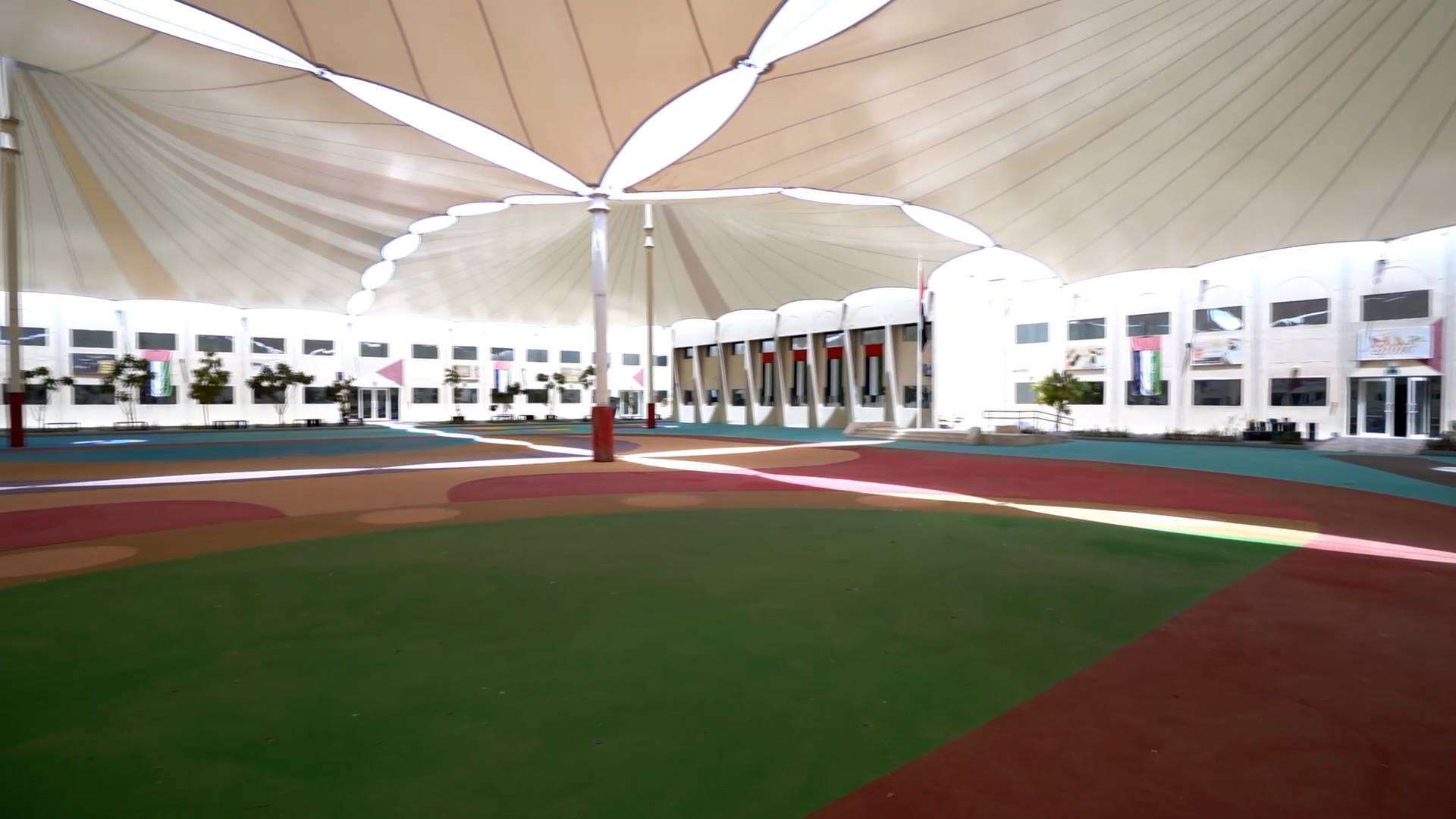 Al Ain Schools